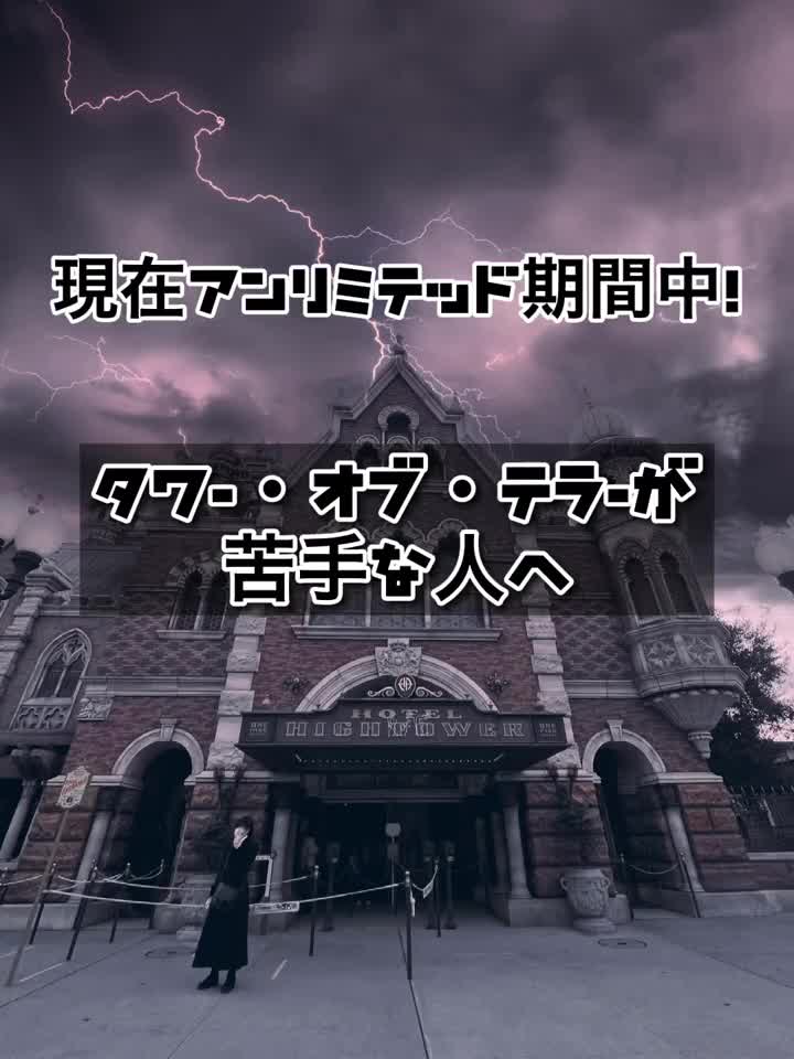 @七海