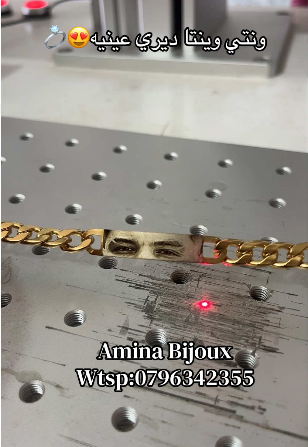 @🩷Am&iuml;na Bij&oslash;ux🩷