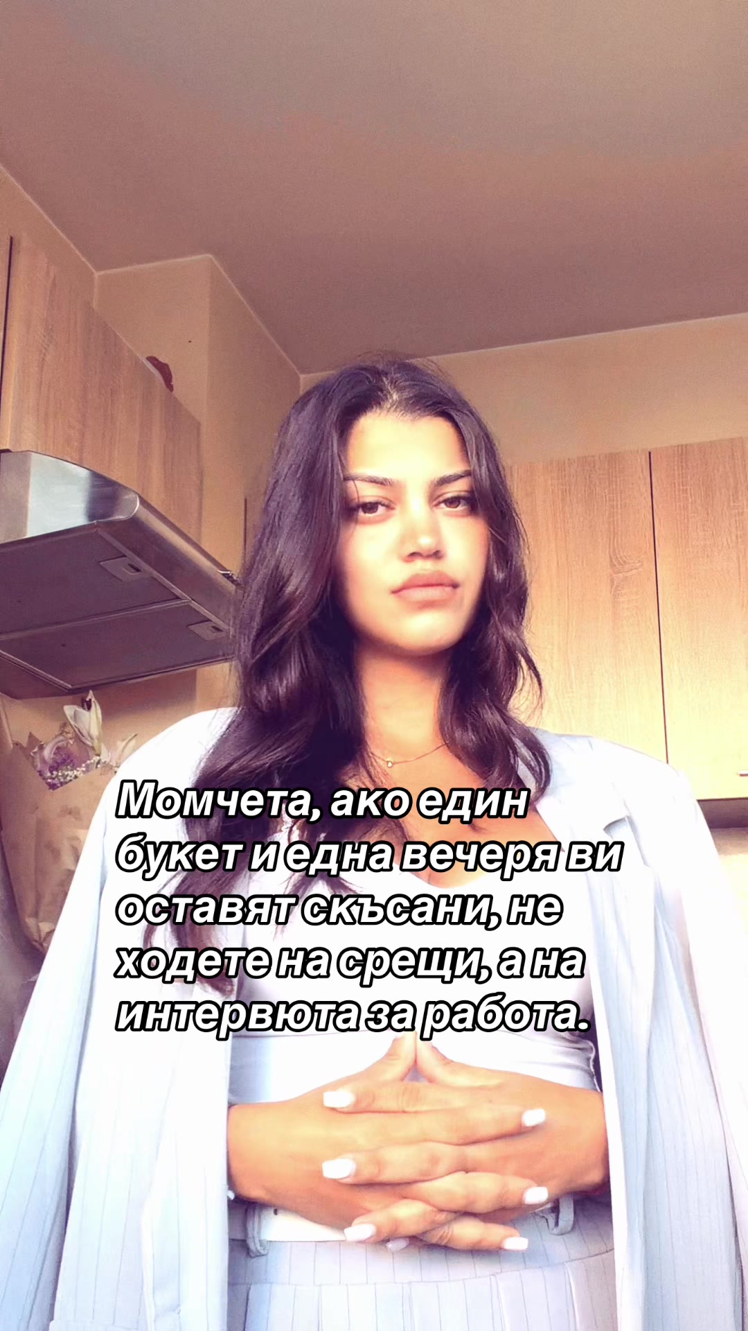 @Краси Рангеловаа