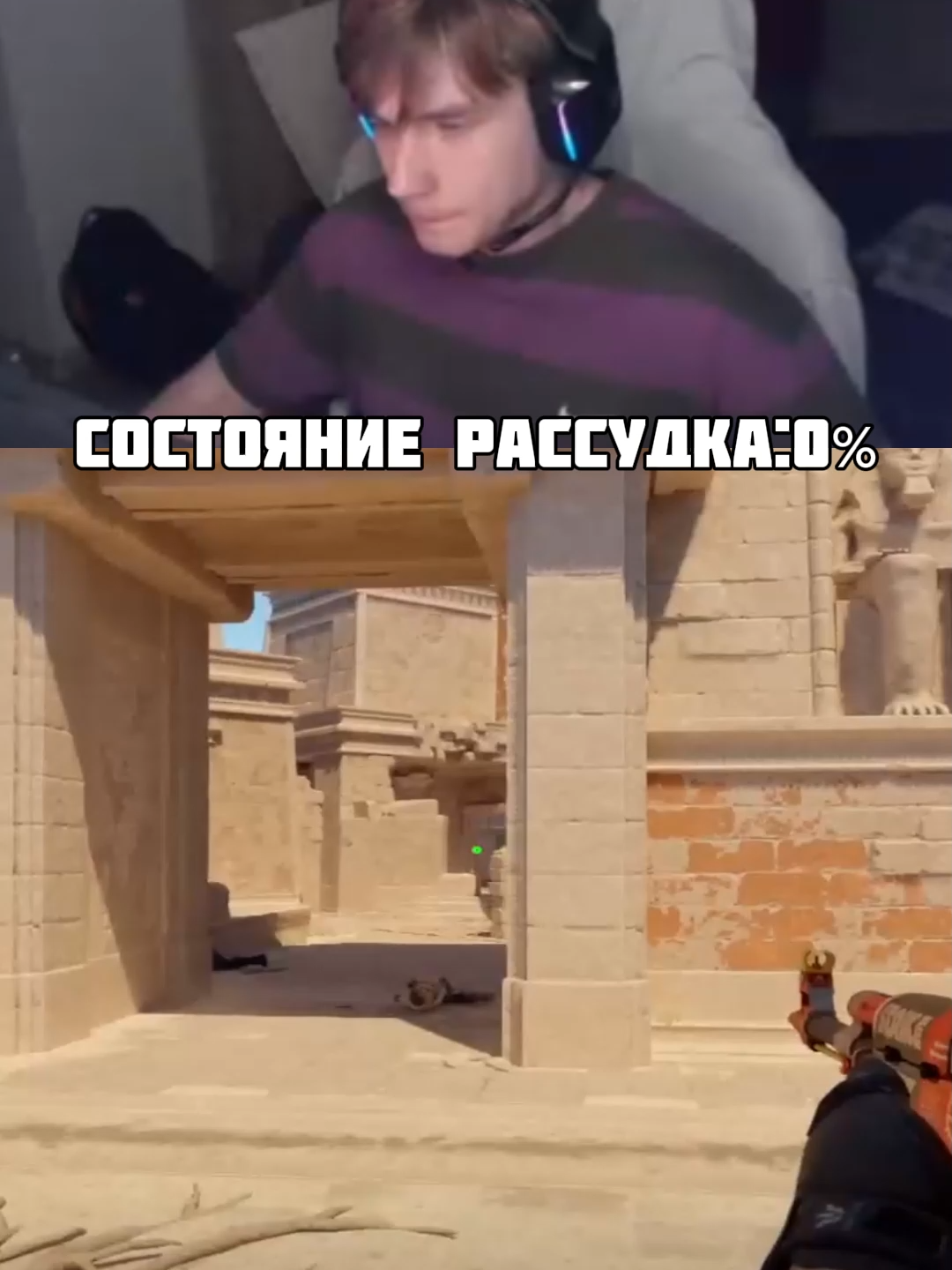 @so00qa