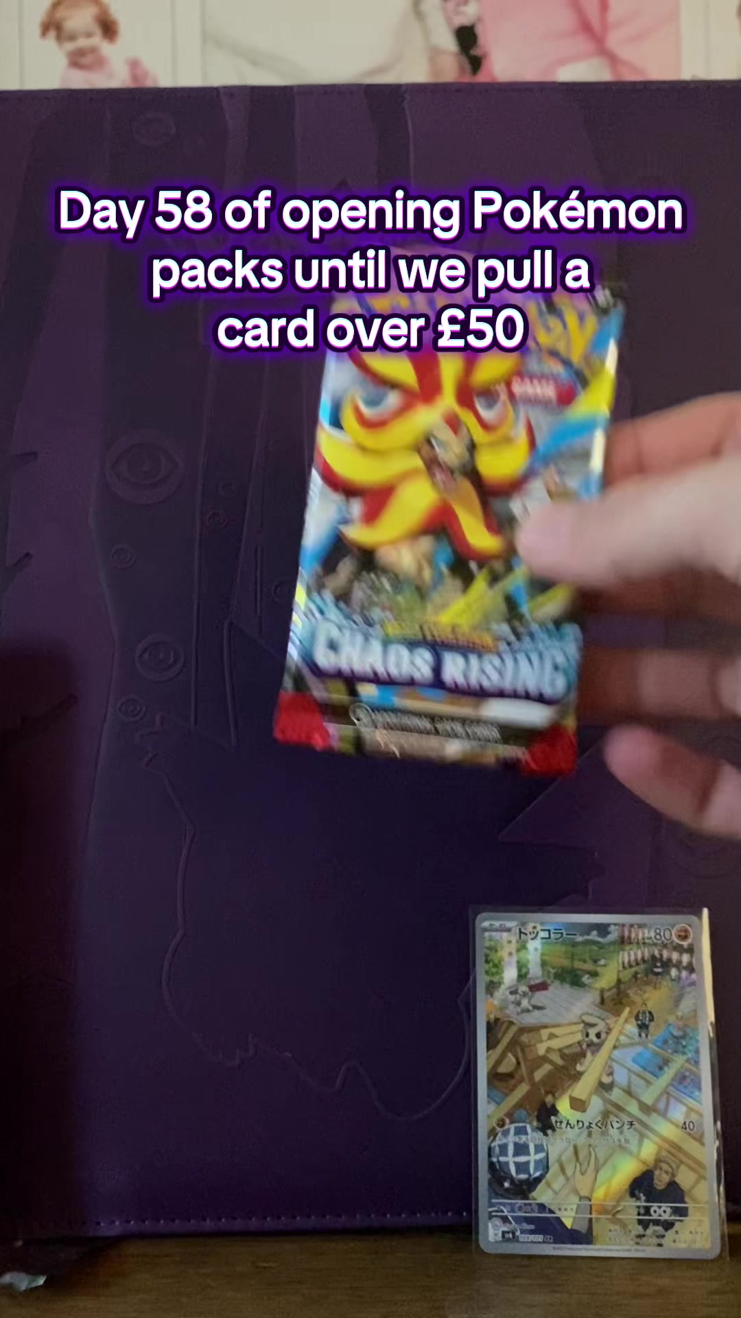 @PokéTee