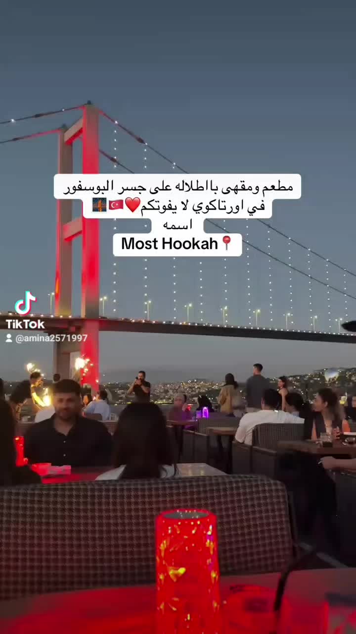 @amina ali