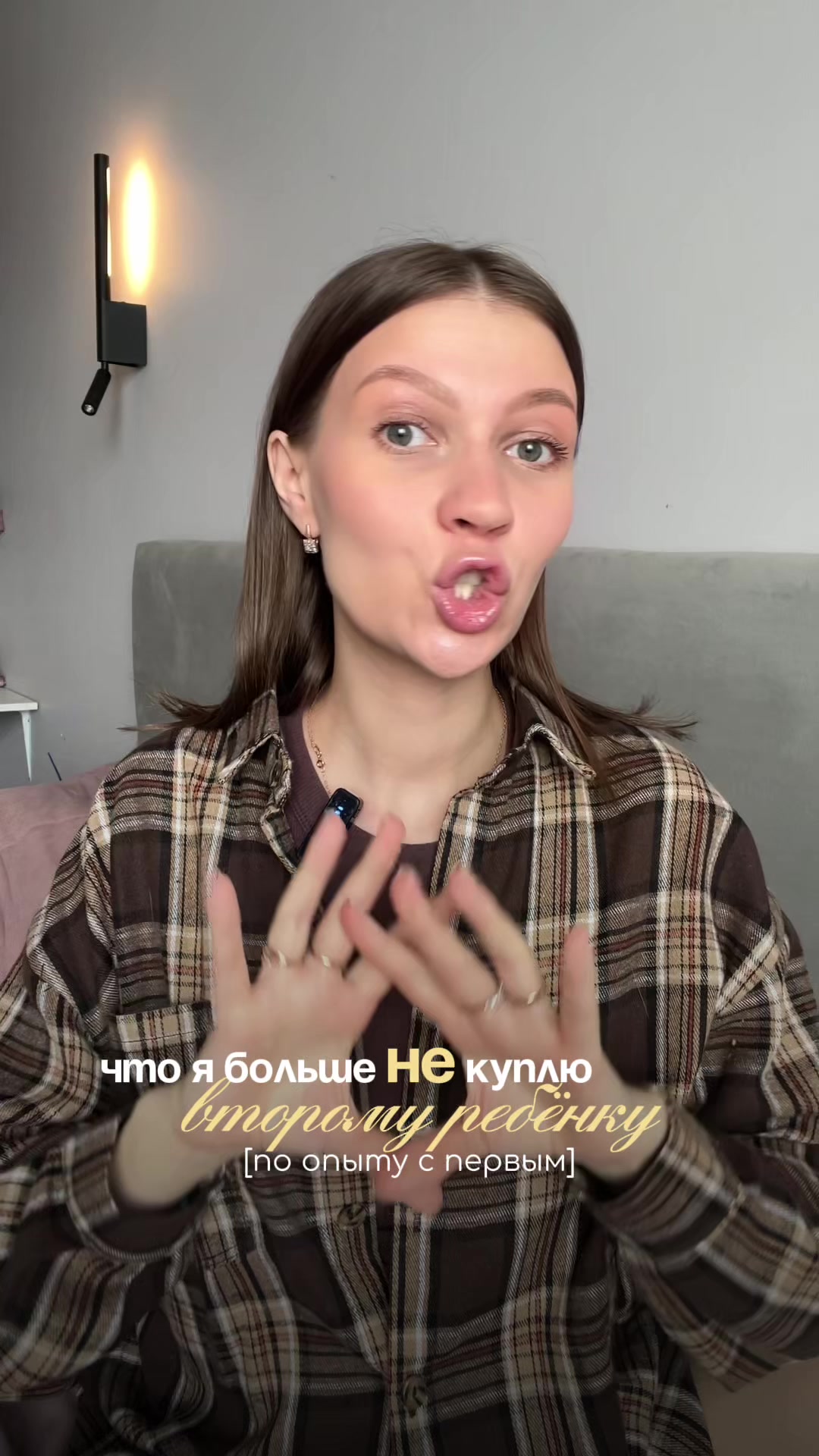@maiorova.polina