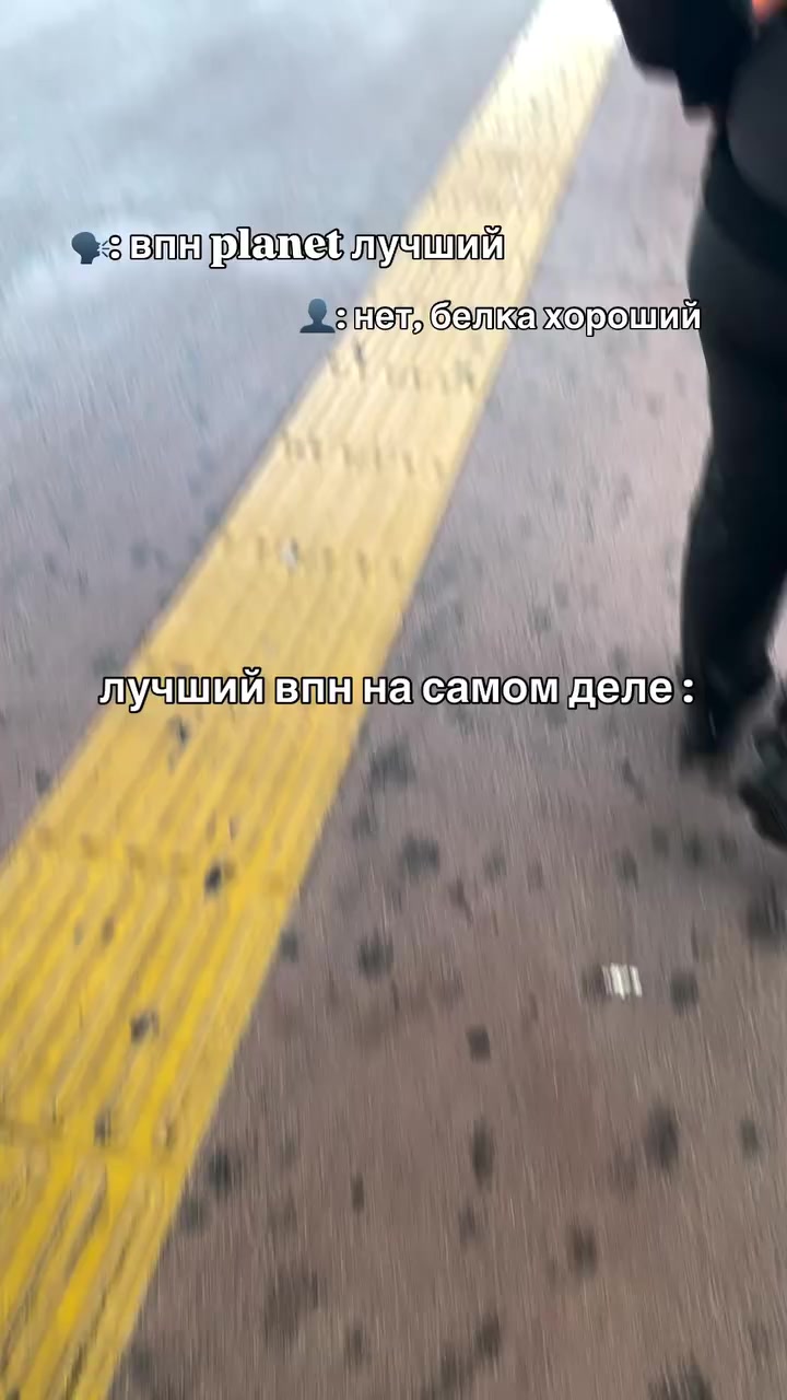 @ar