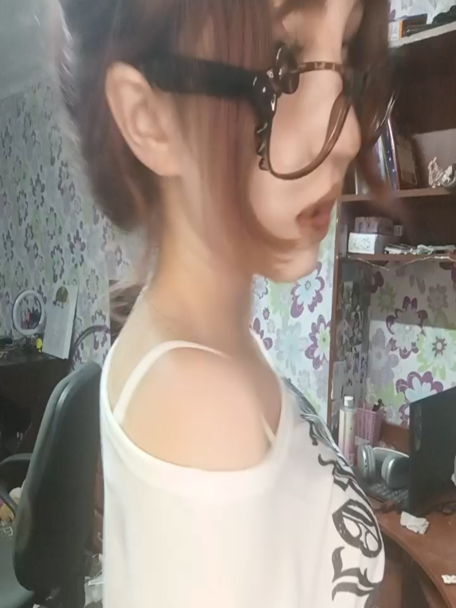 @neclix🪽