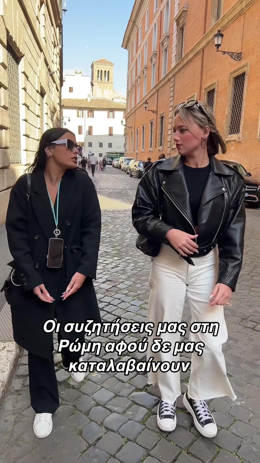 @Danae💅🏻