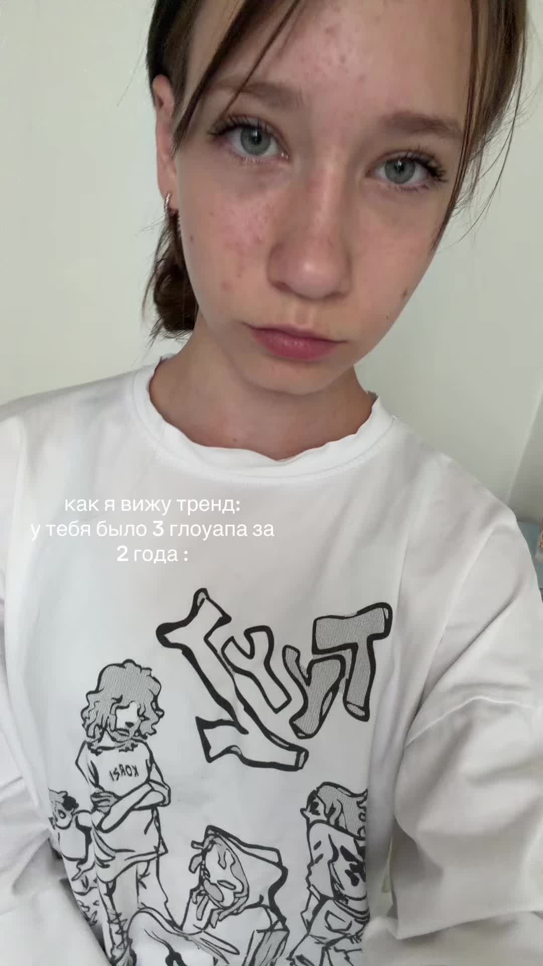 @пальчики амонгасики🦐🫶🏻🦶🏿