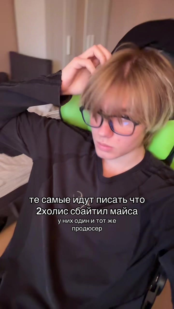 @сиглл