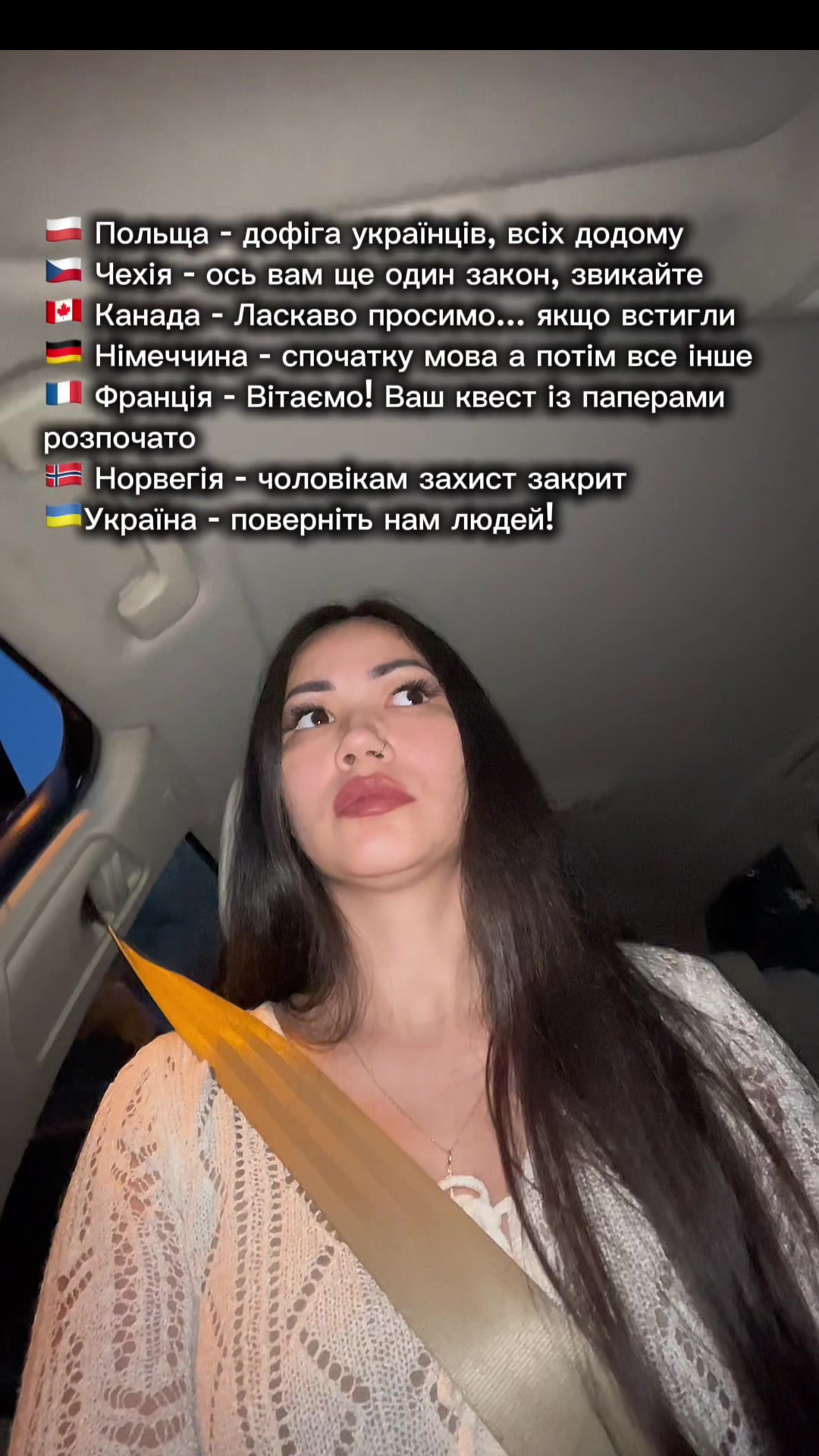 @Natali_v_cz🇺🇦🇨🇿