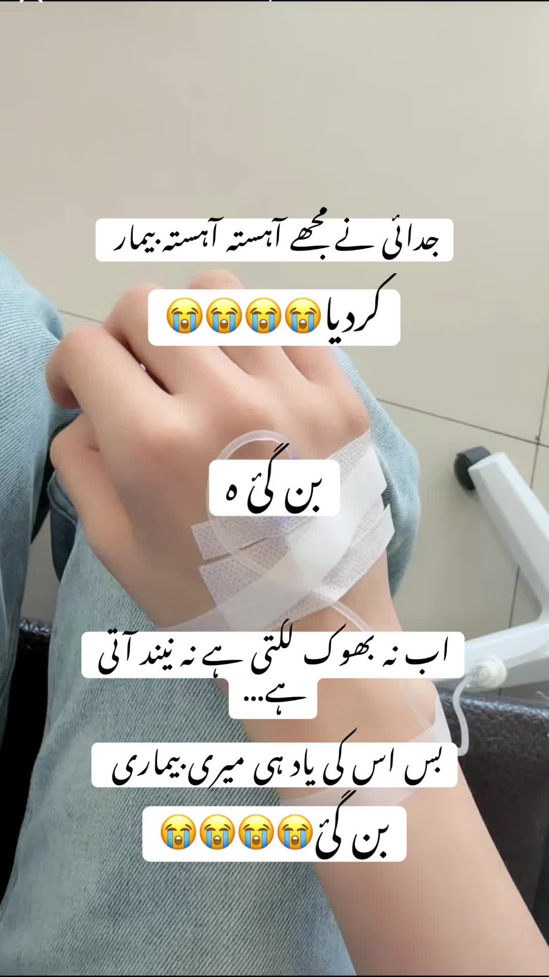 @Dil