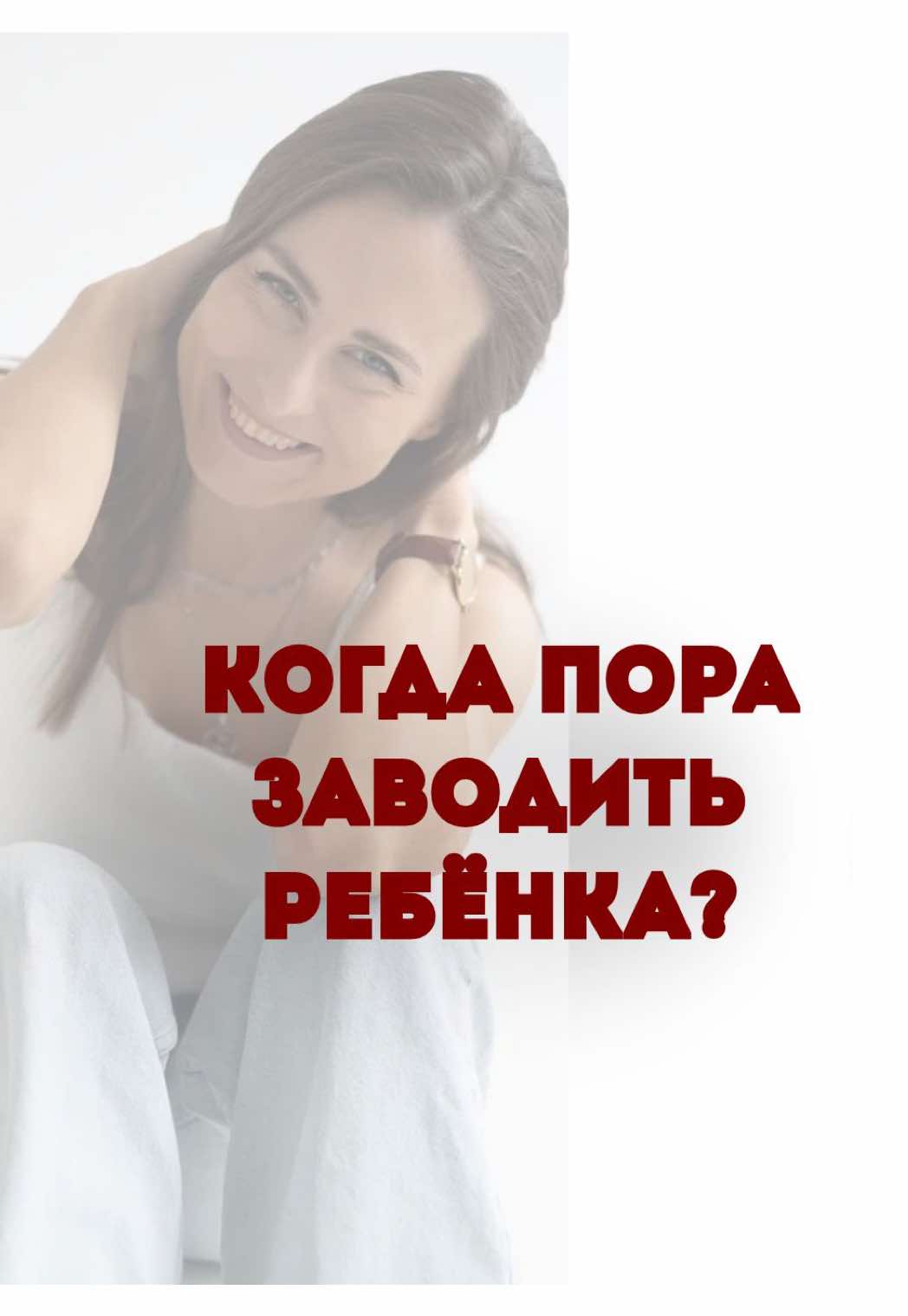 @doctor.murashko