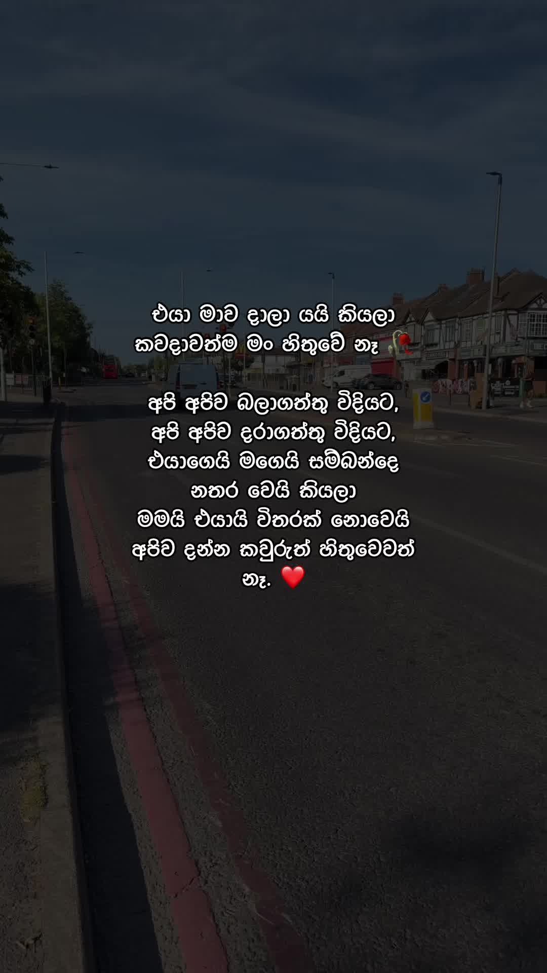 @Mr sad official