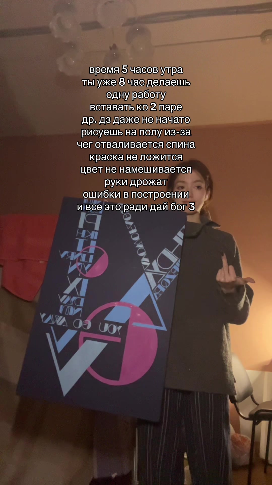 @тгк:клуня
