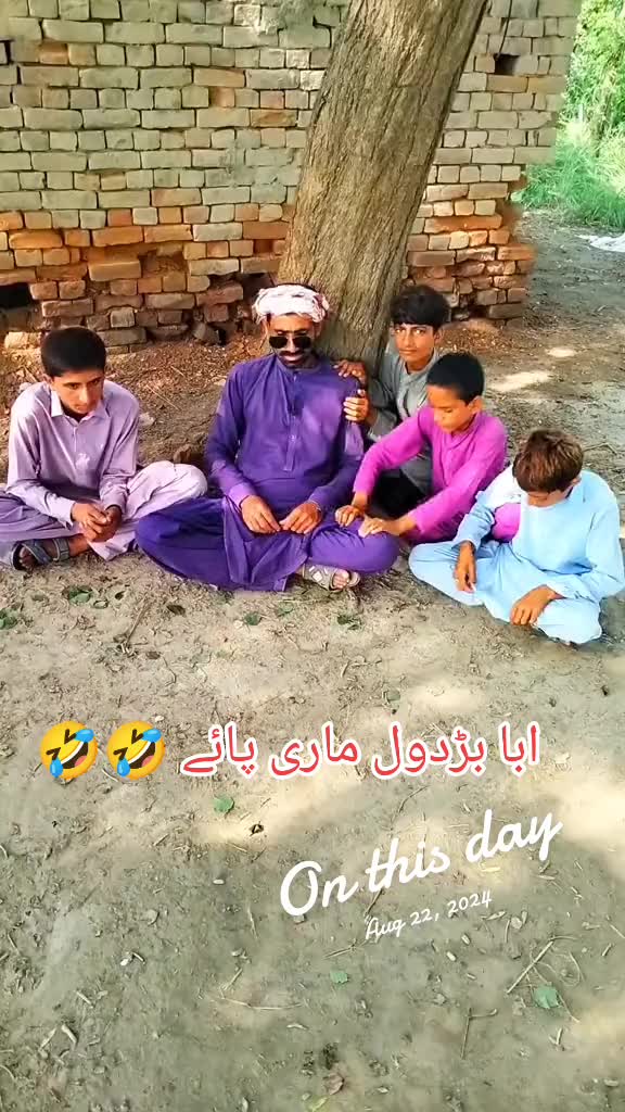 @MubashirMalikOfficial