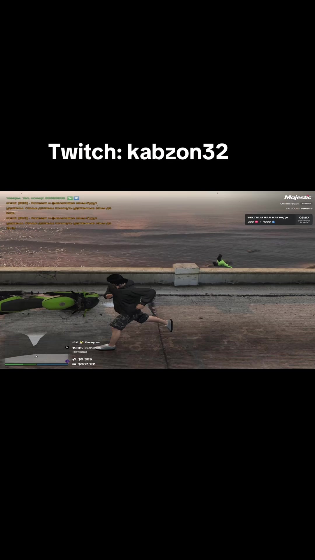 @twitch: kabzon32