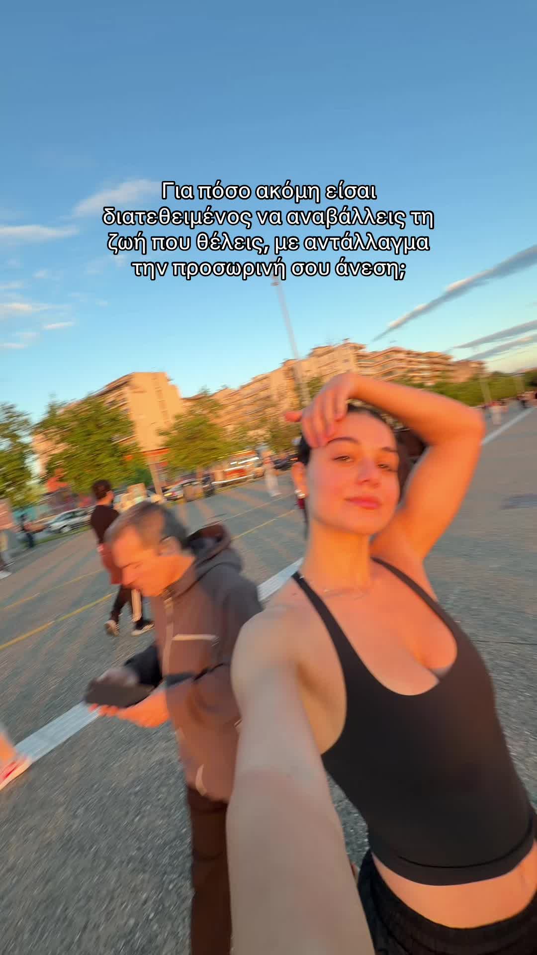 @antoniaconn