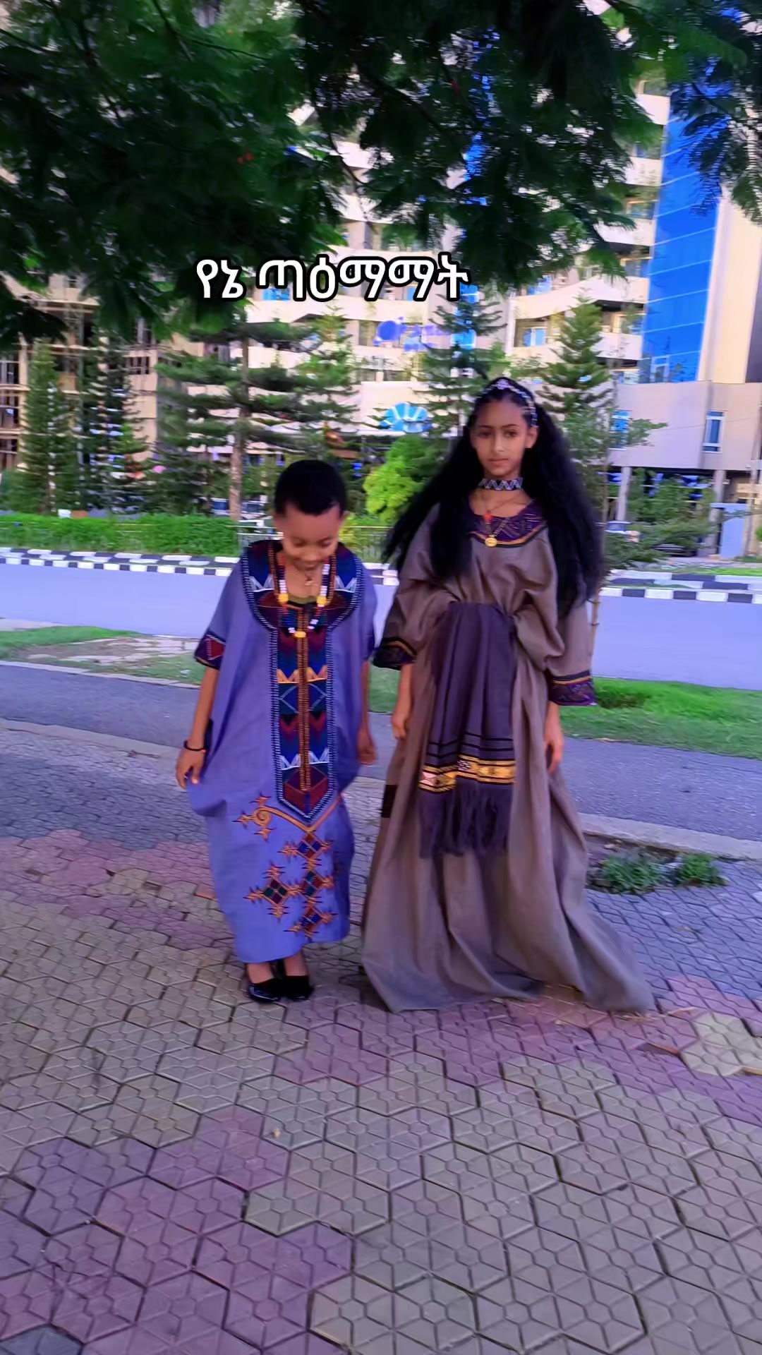 @ሪምና ክዳን ሓበሻ አክሱምፊትሊ 0949484412