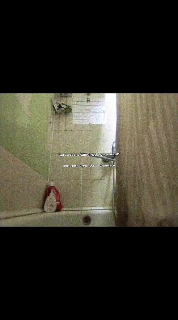 @капитох(он/его)