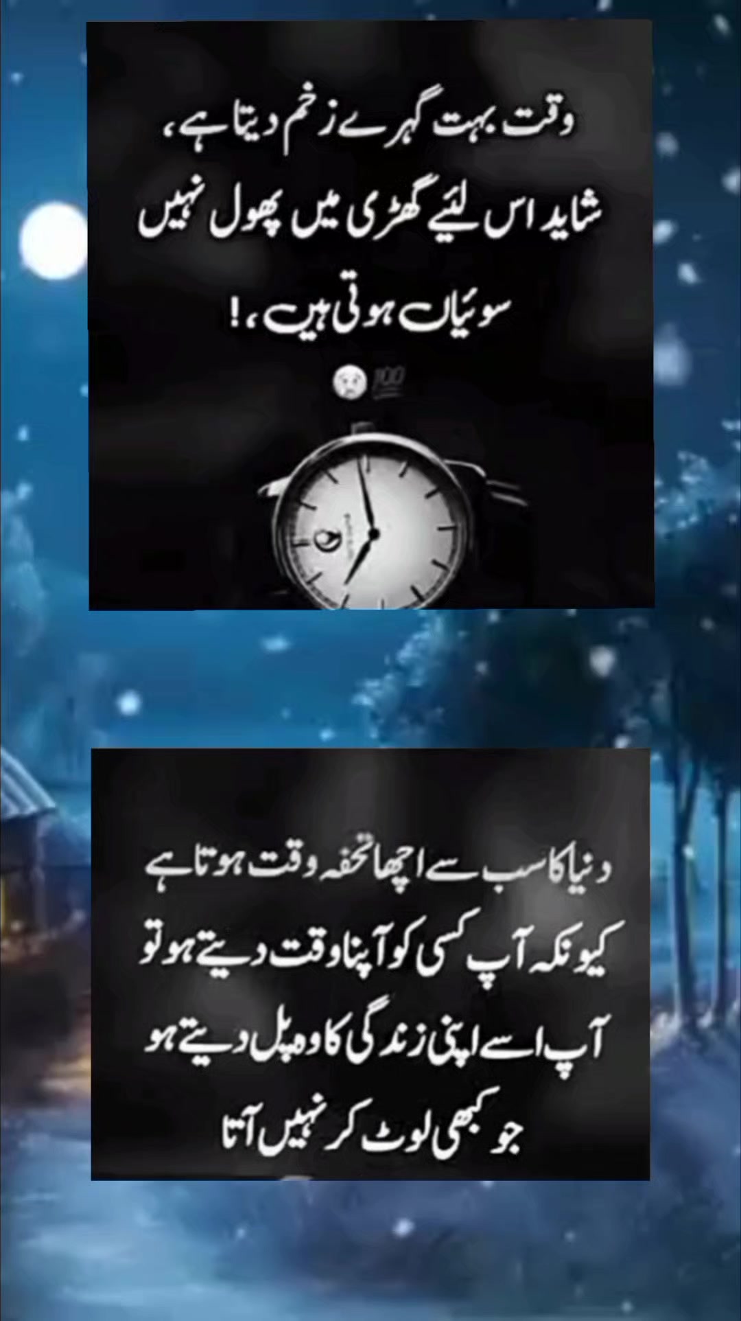 @sharaiz