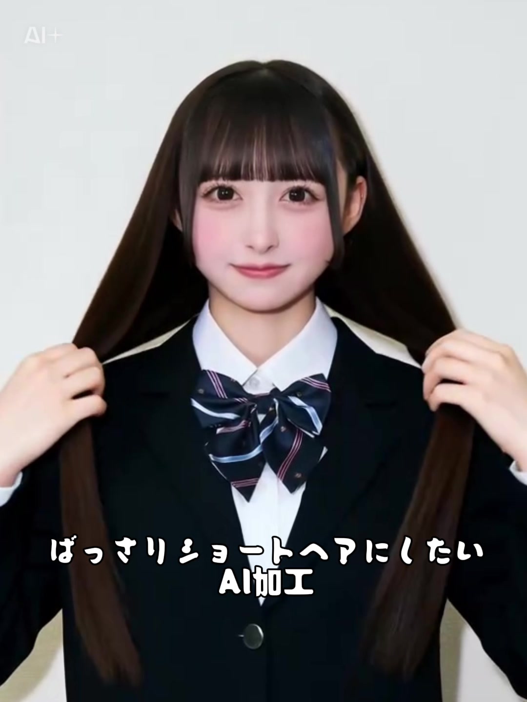 @若丸心夢