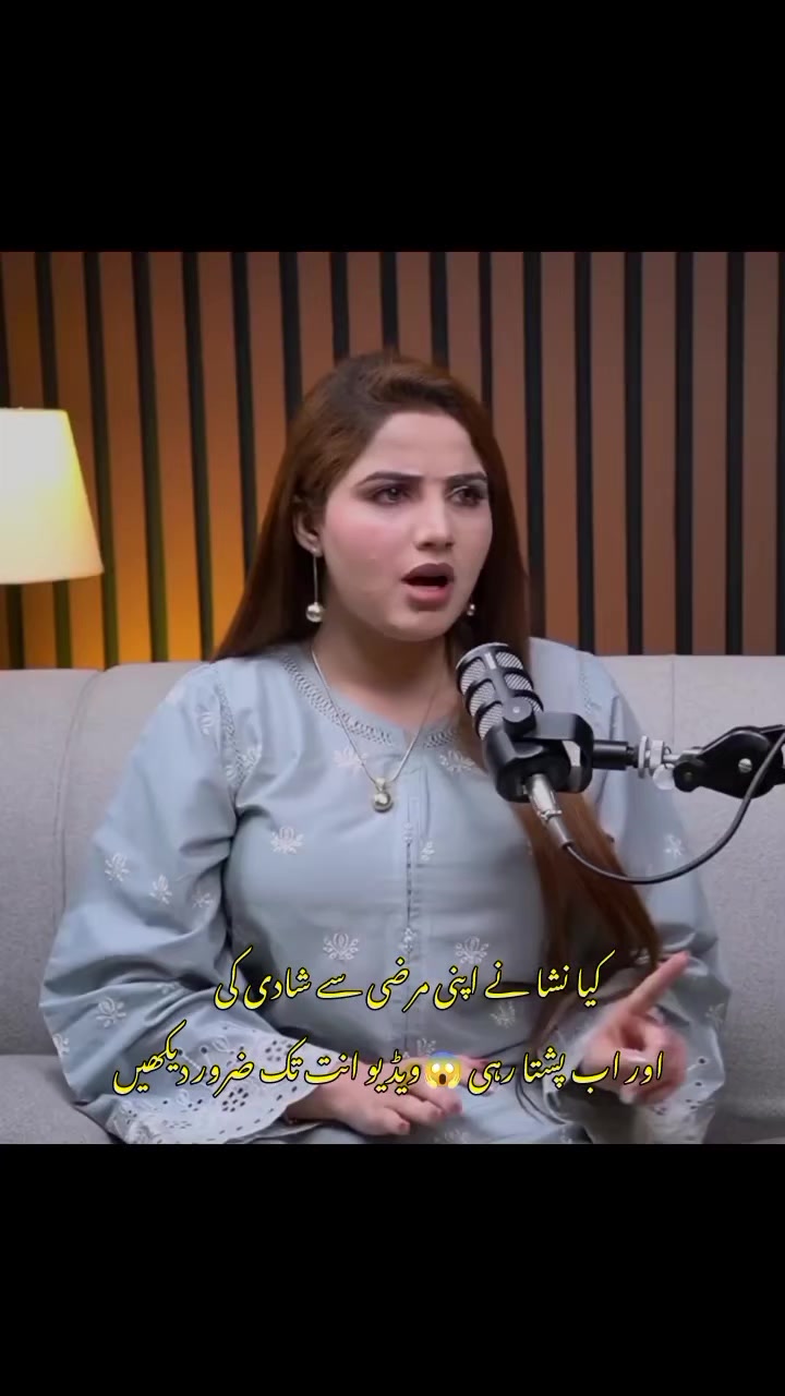@Syed M Ali Shah Official