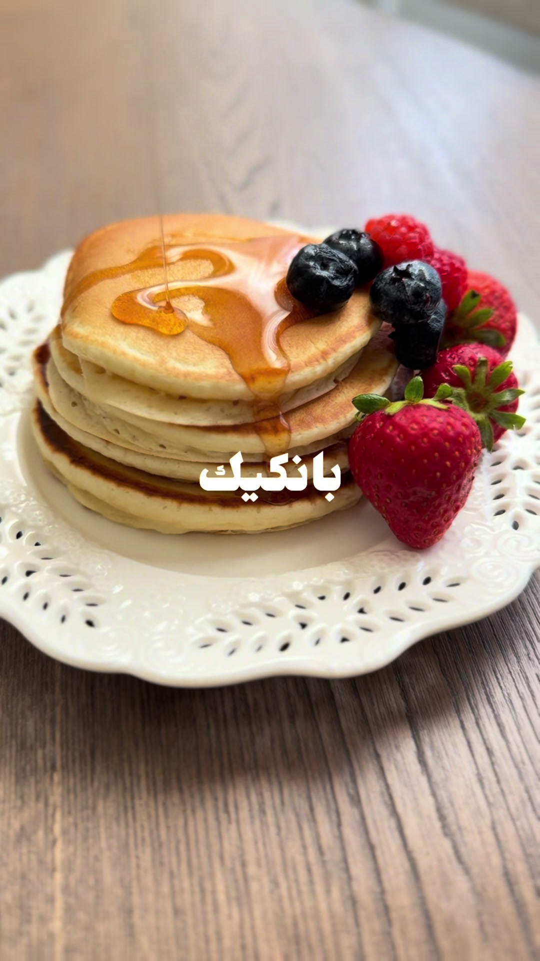 @Talasfood