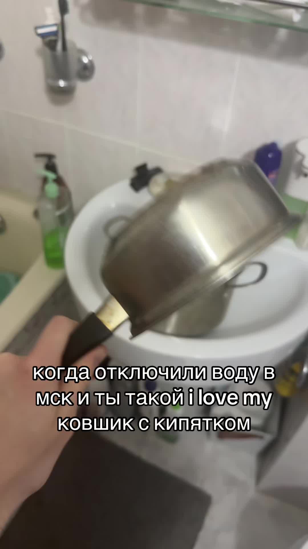 @Админ Okнутые люди