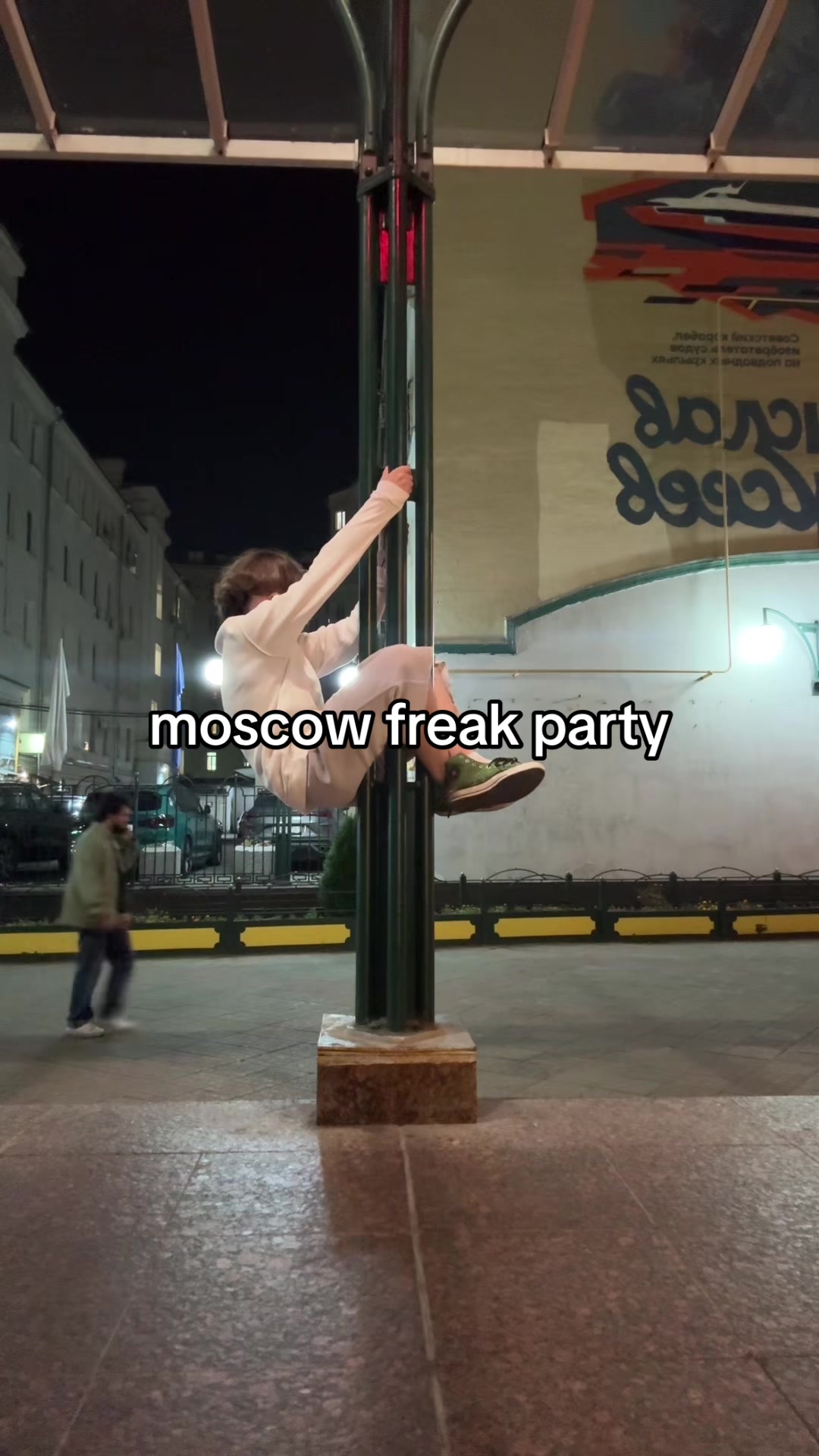 @samorant