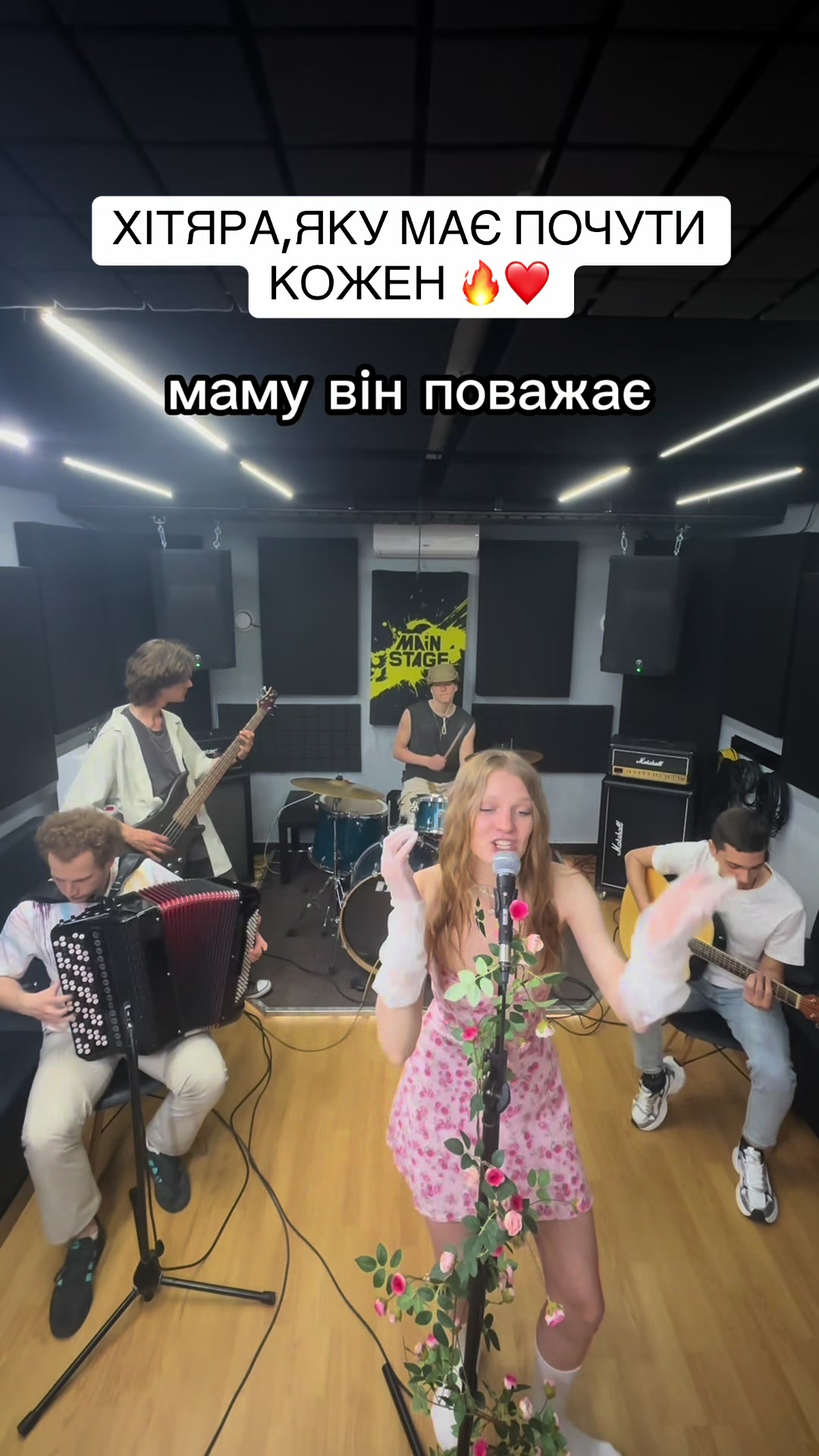 @ukrainemusicsong        🎧