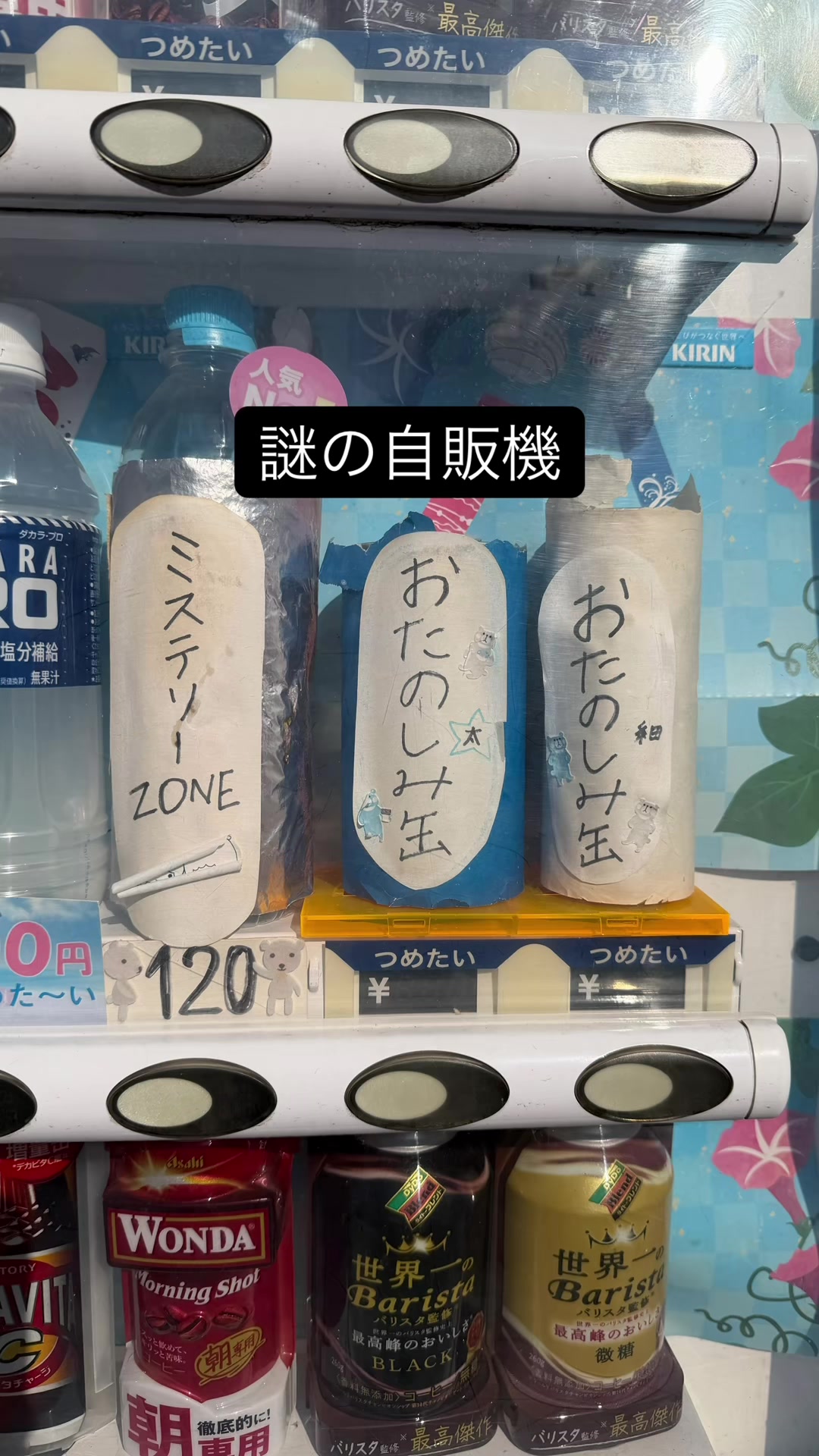@竹内さりあ