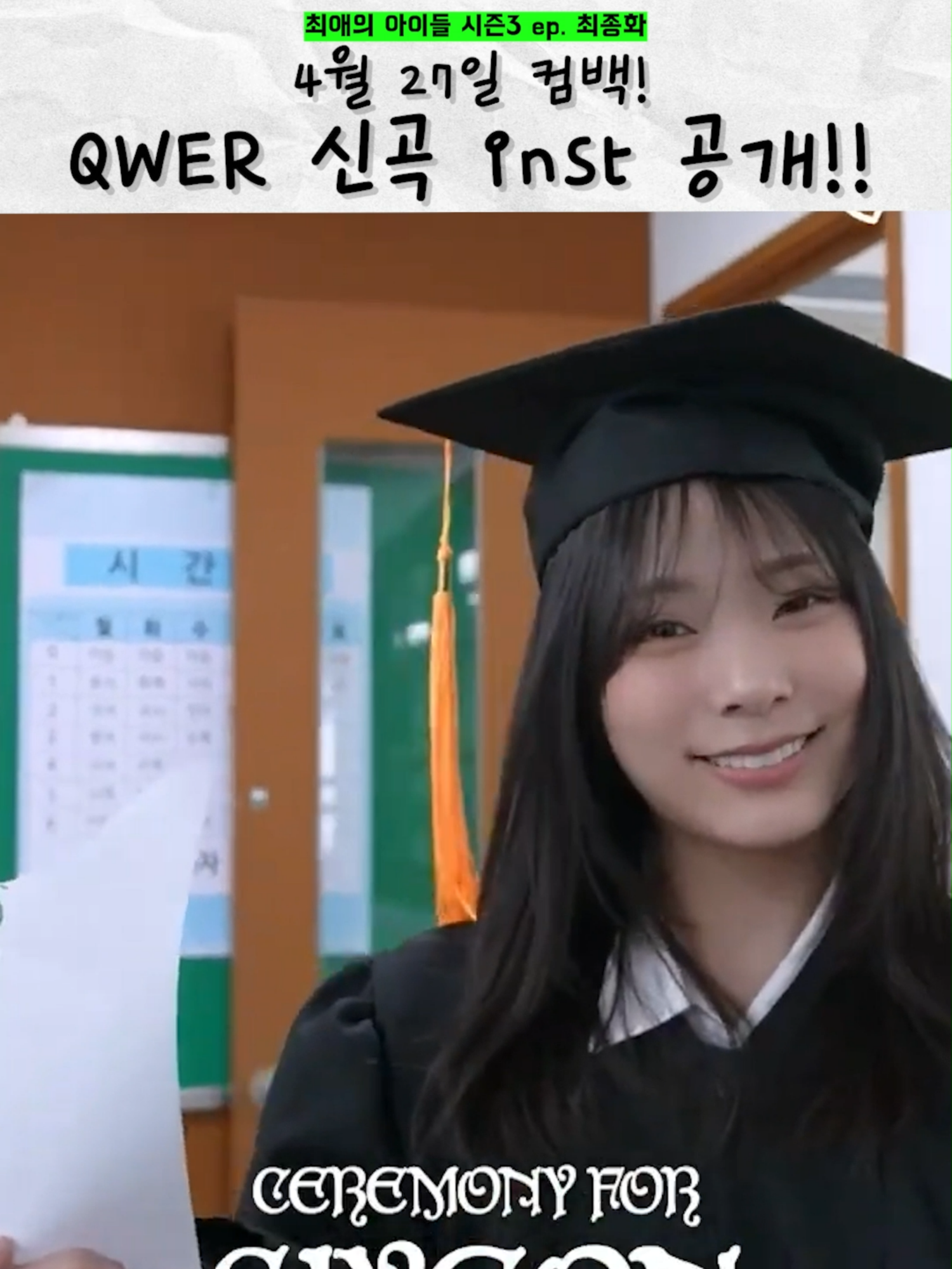 @집게발 아카이브
