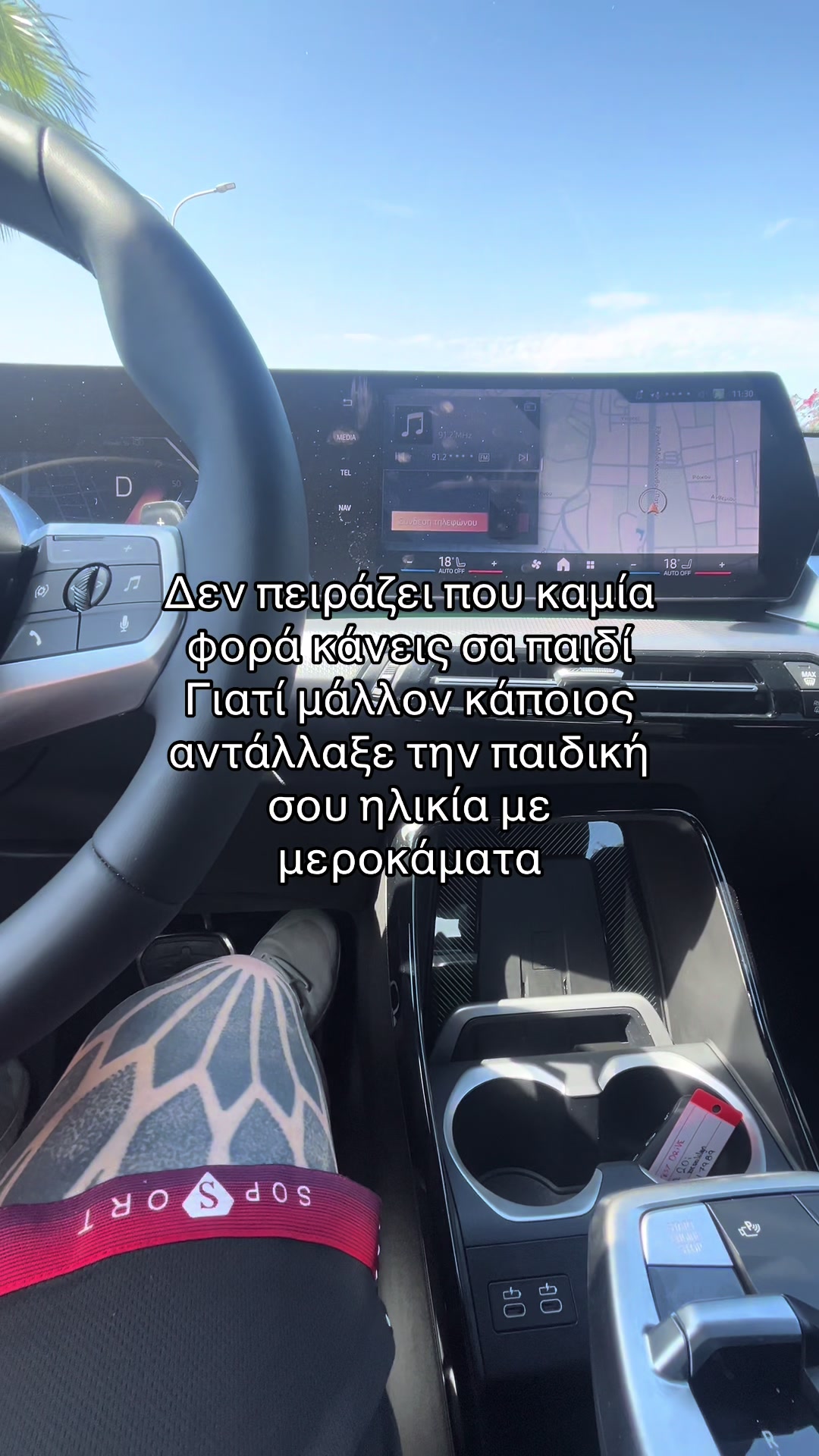 @MegaCarWash_plus