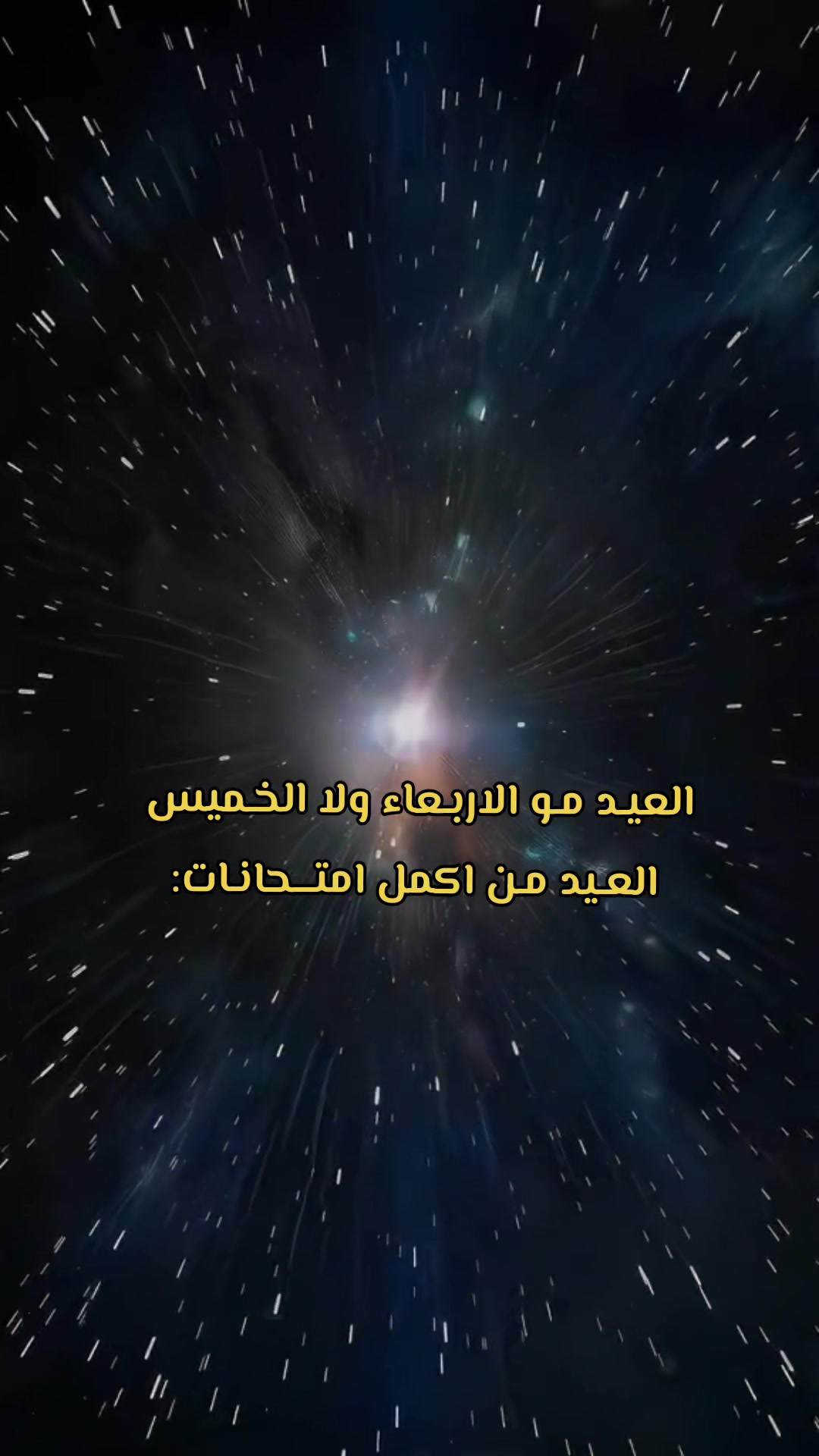 @نفــــــــس❤️