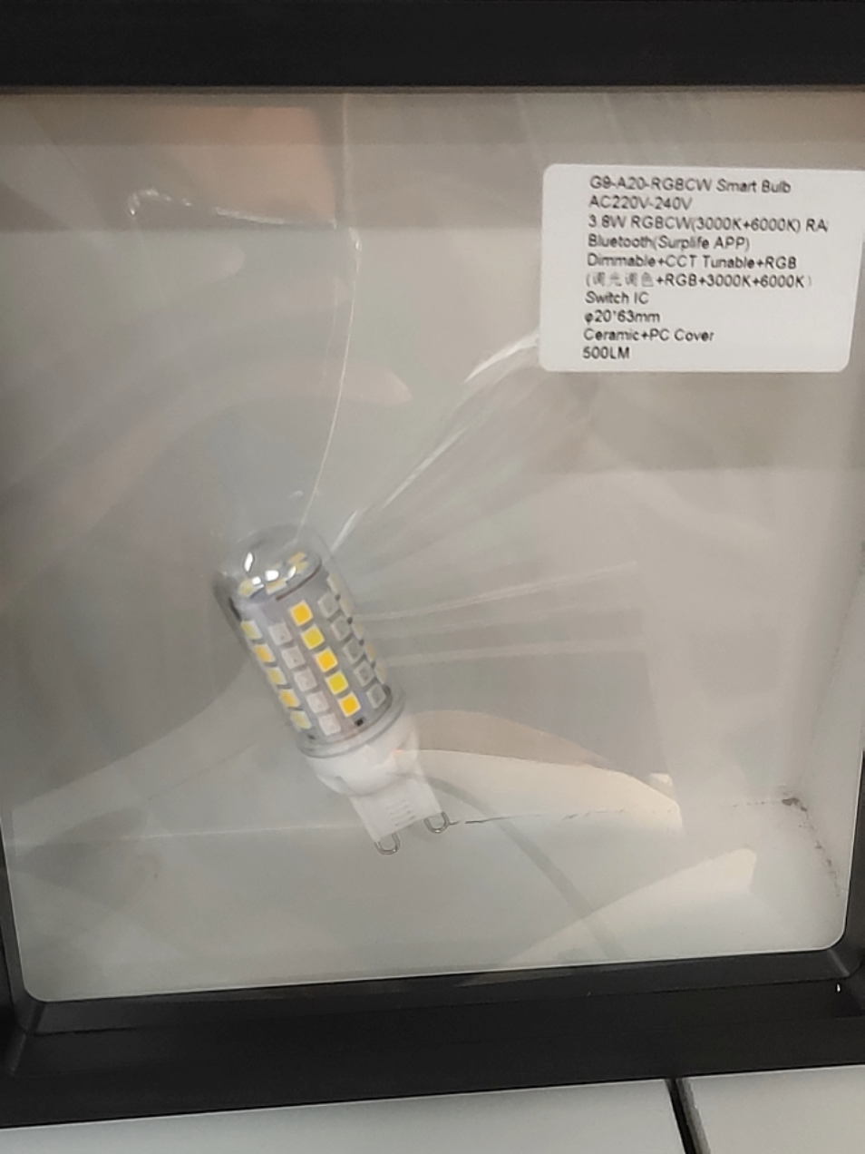 @mllighting