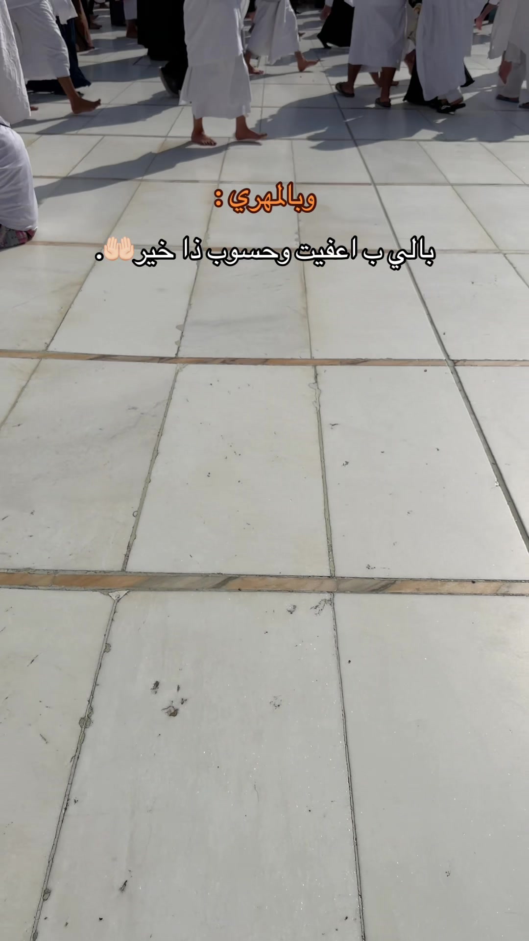 @محمد عمر العامري