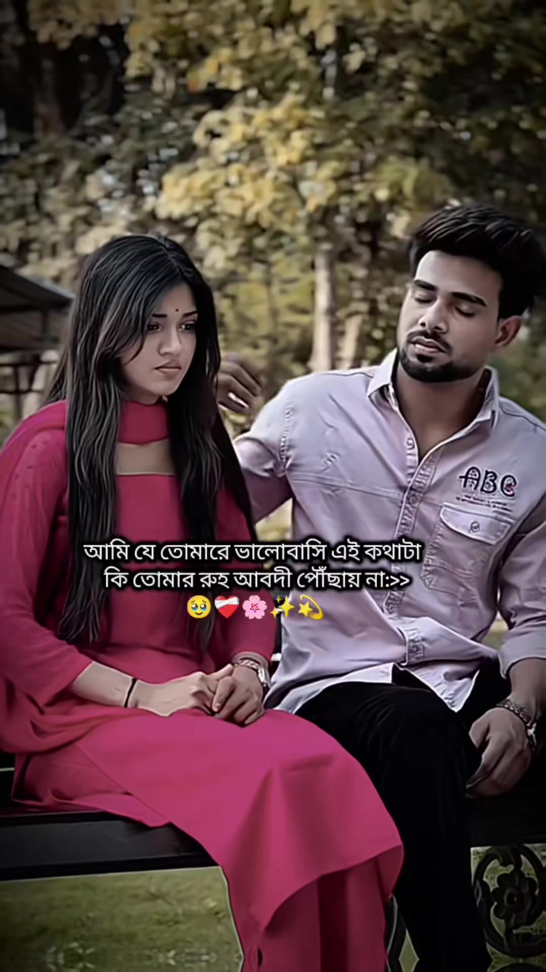@রফিকুল ইসলাম তুষার  কিশোরগঞ্জ