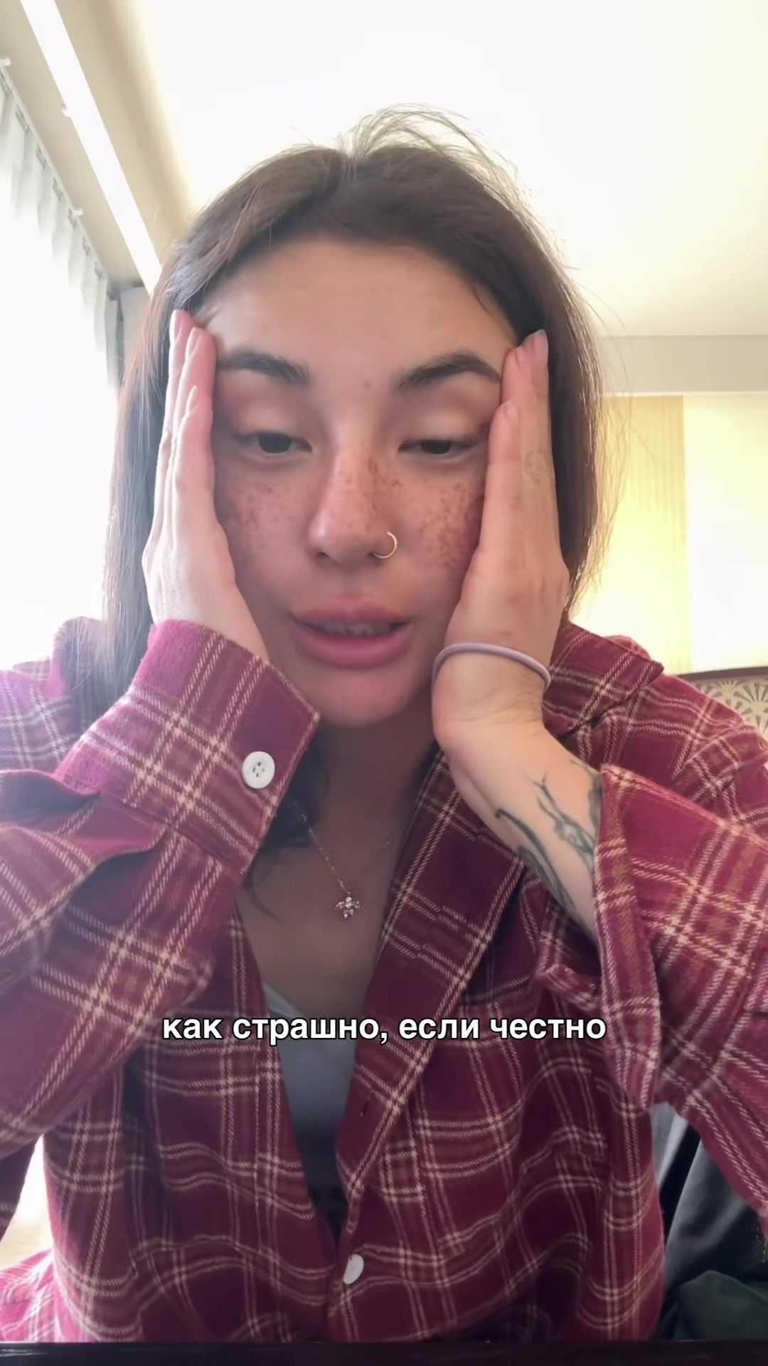 @тгк кружок всратых интересов