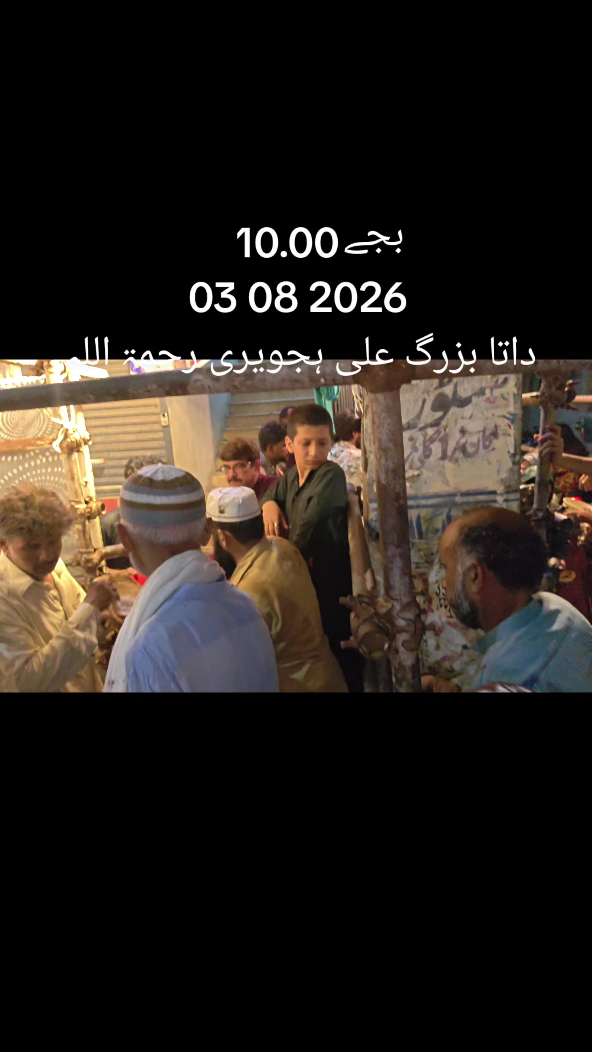 @M.Shahbaz