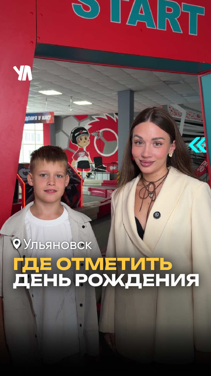 @тгк: Ул Сити Медиа