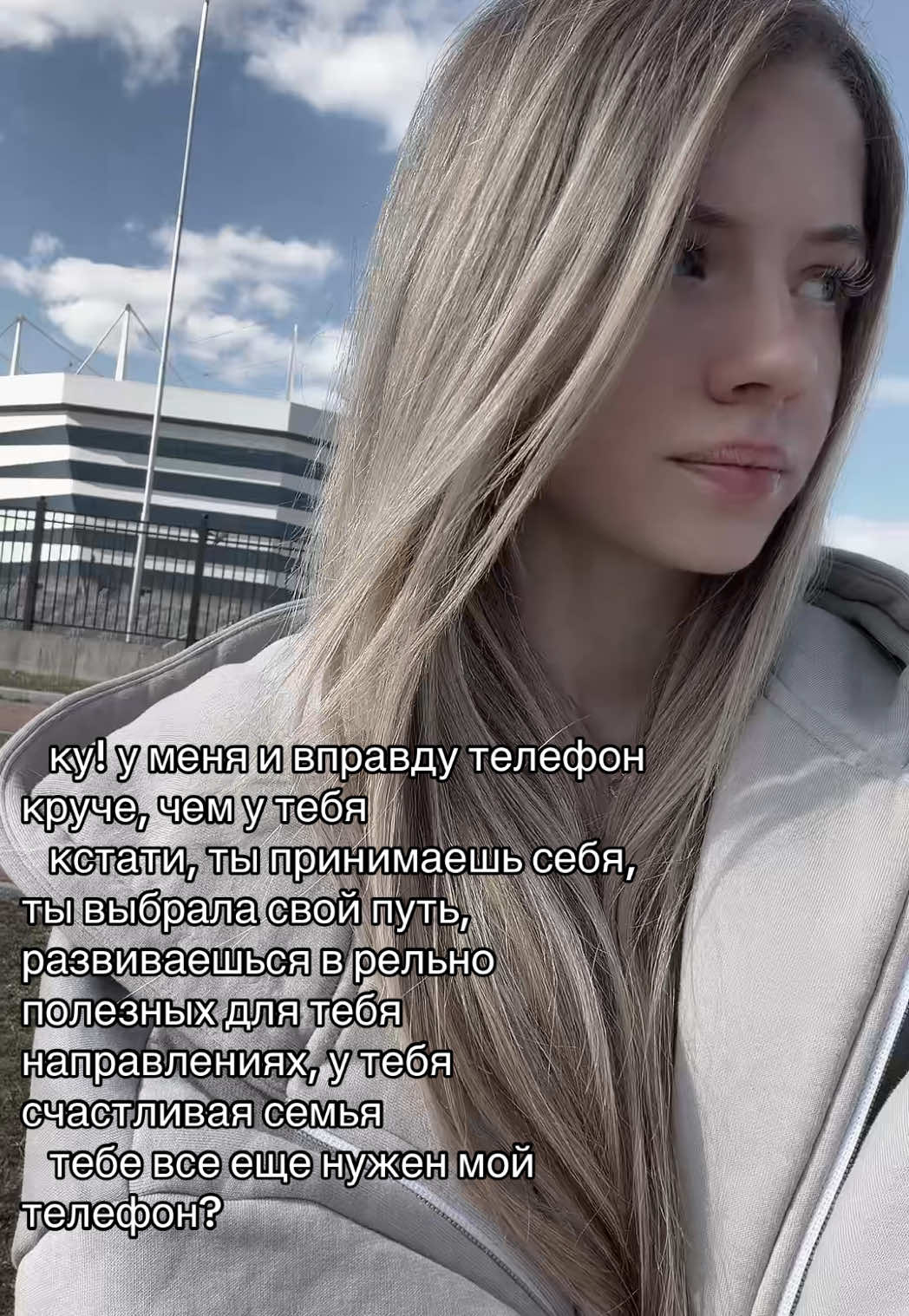 @KirokGeroK