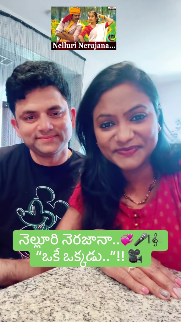 @Chalaki Chandu