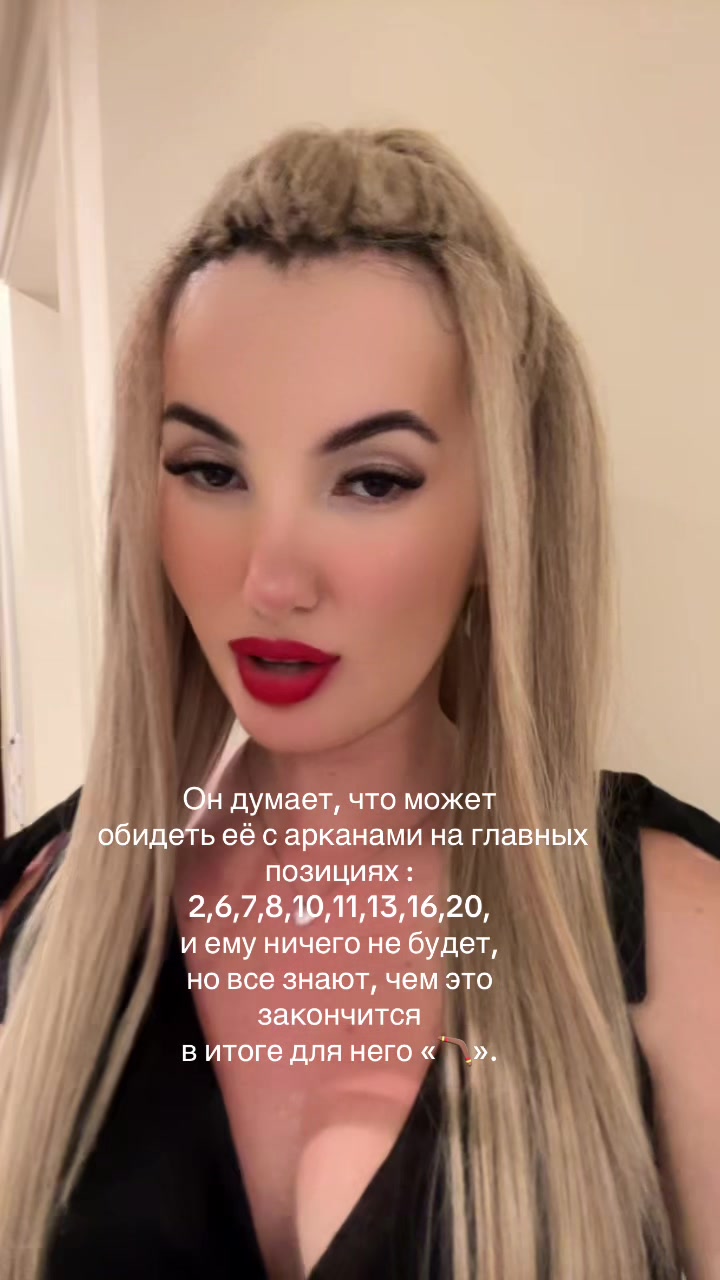 @АДЕЛЯ ТЕПЕРЬ ПРОСТО БЛОГЕР.