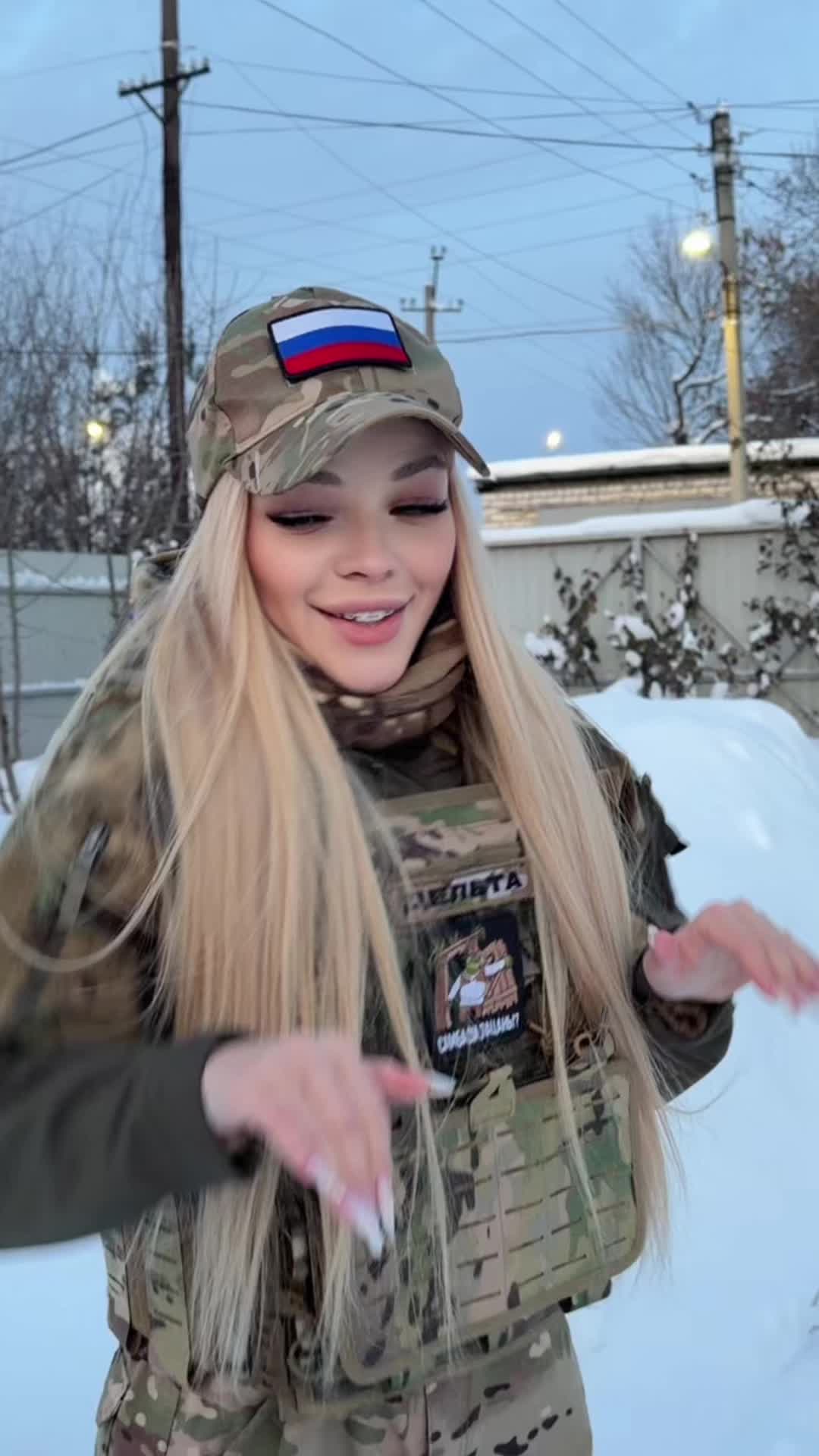 @Delyaka