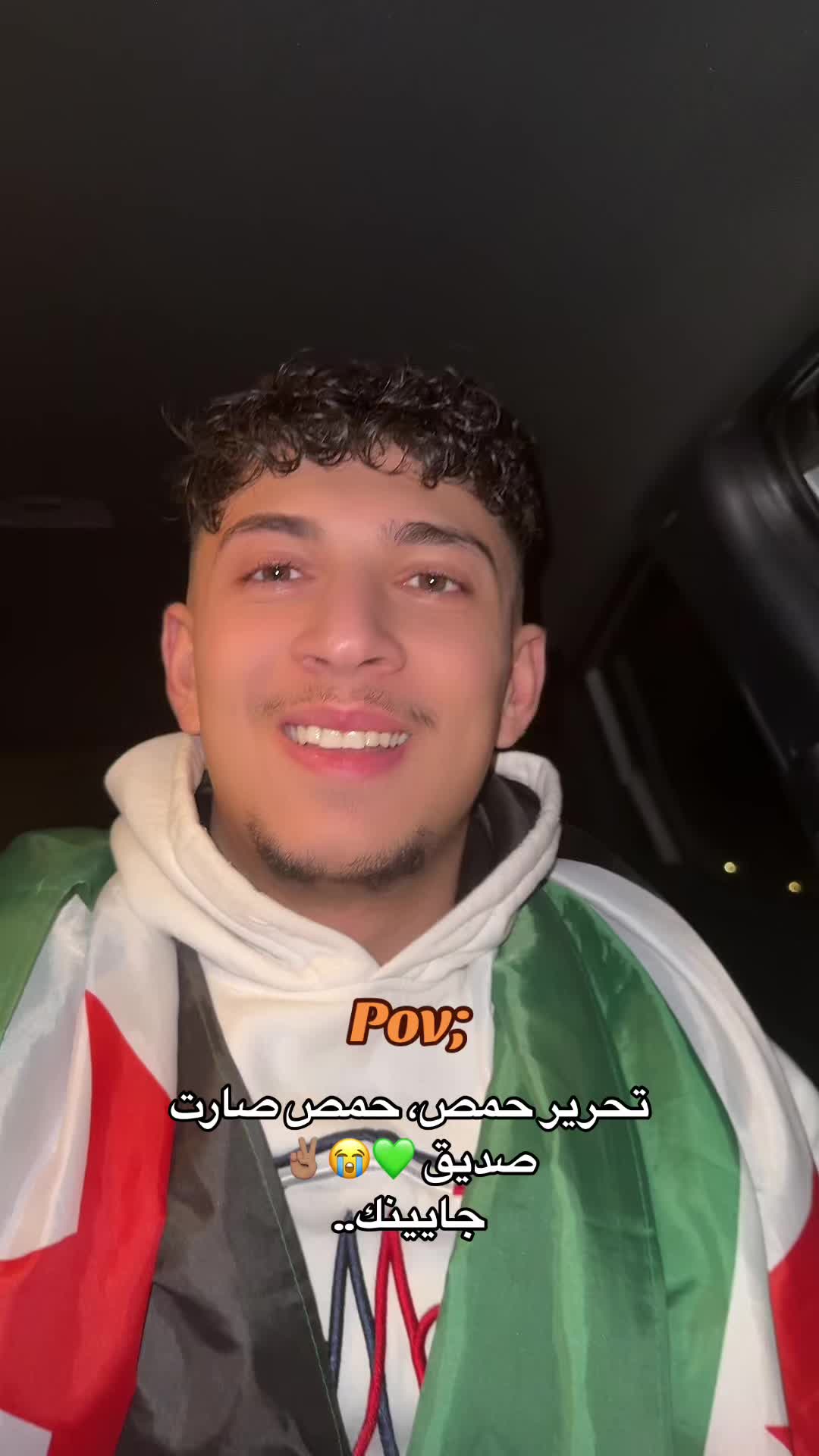 @𝕆𝕓𝕒𝕚𝕕𝕒|حمصي