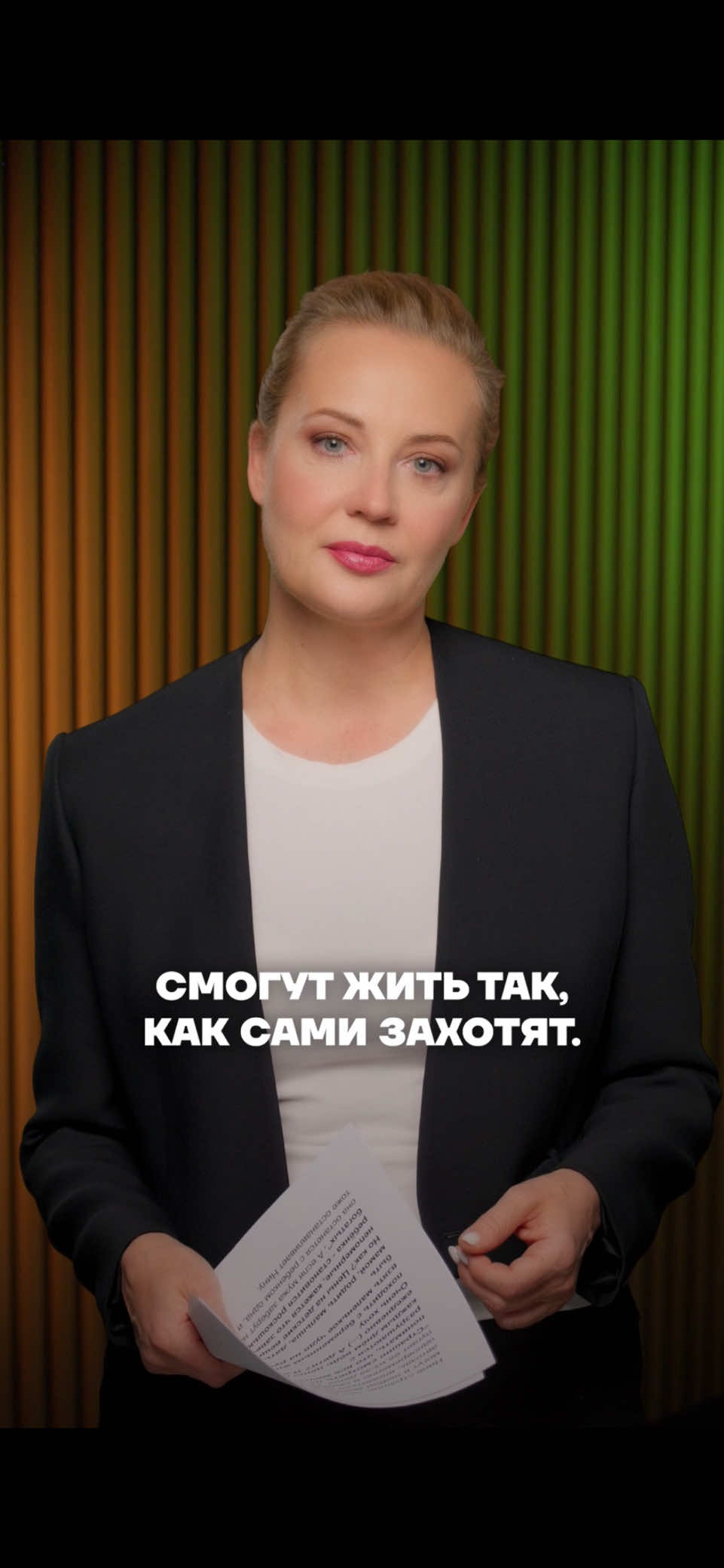 @Против жуликов и воров
