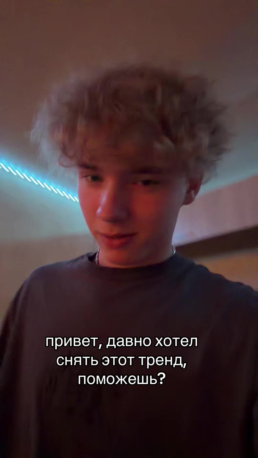 @тгк: deniskaex