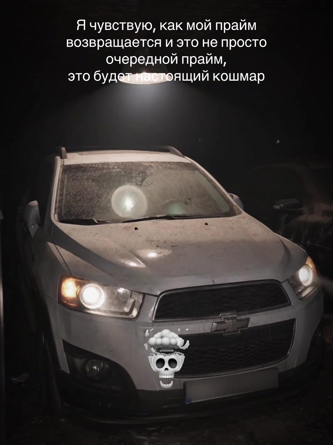 @momento_cars