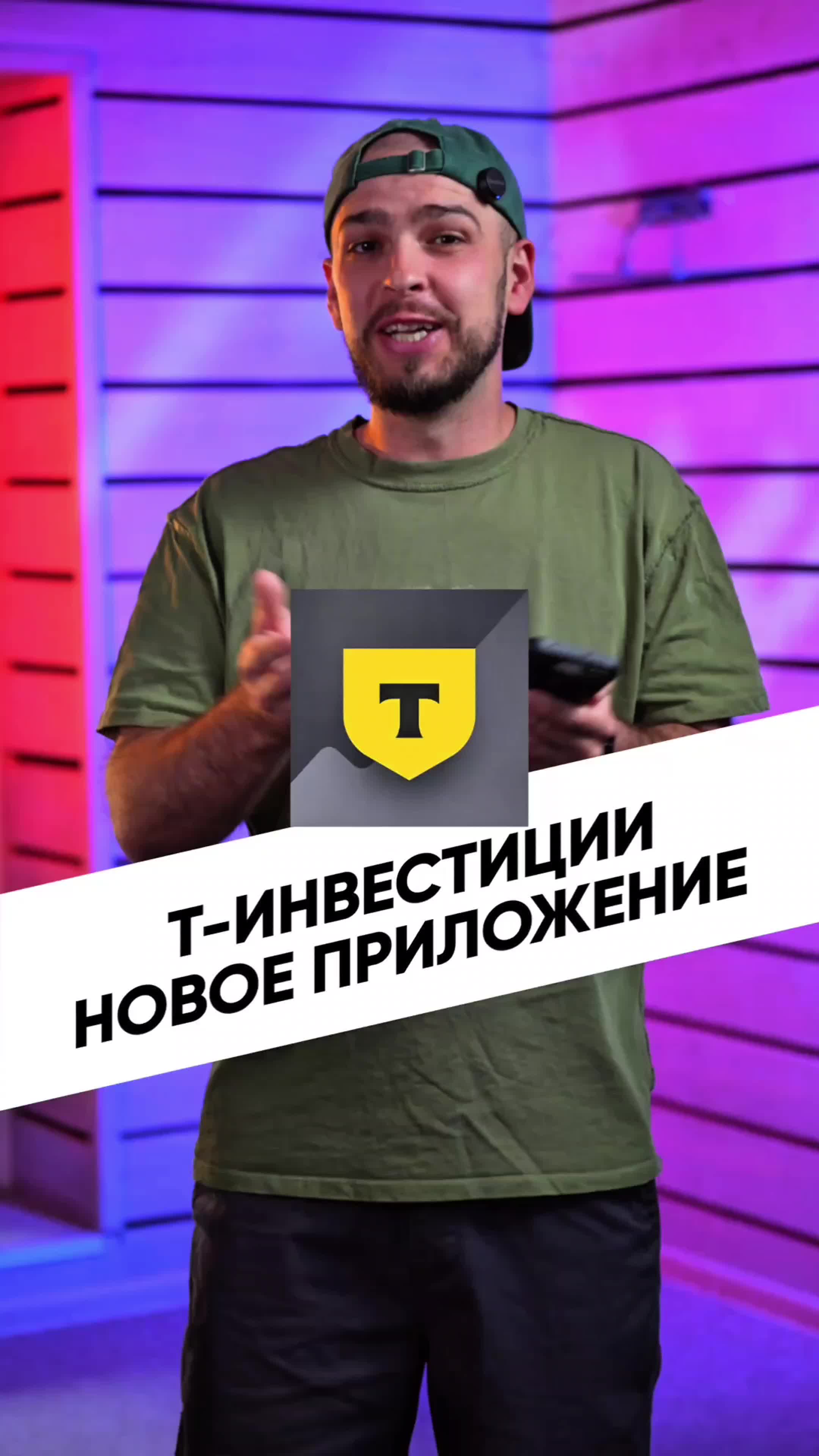 @Дима Крохобор