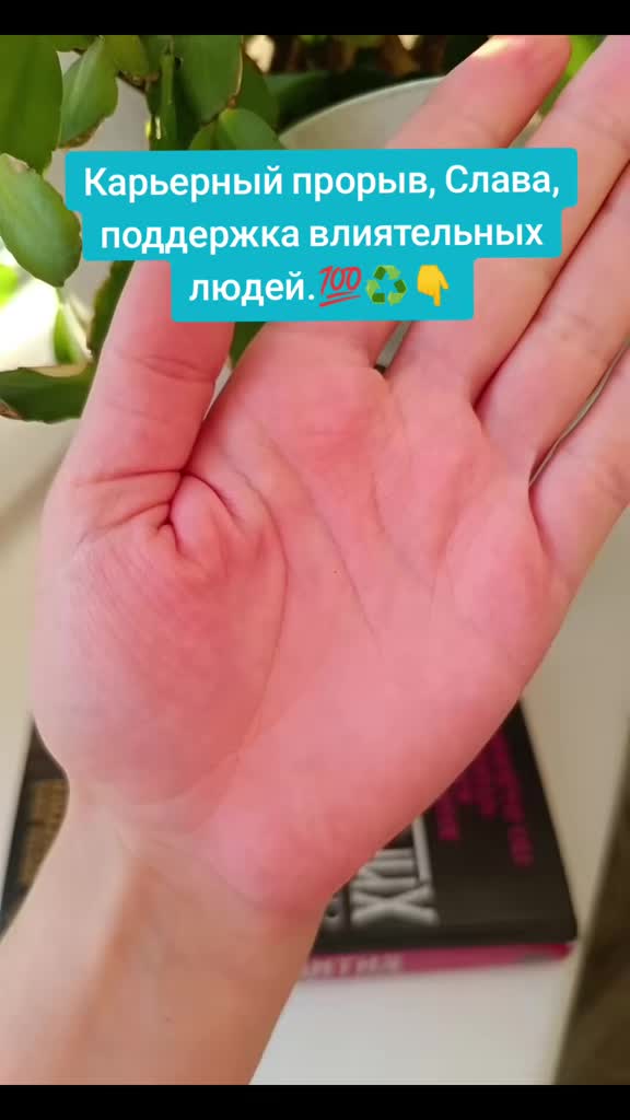 @hiromantia_online