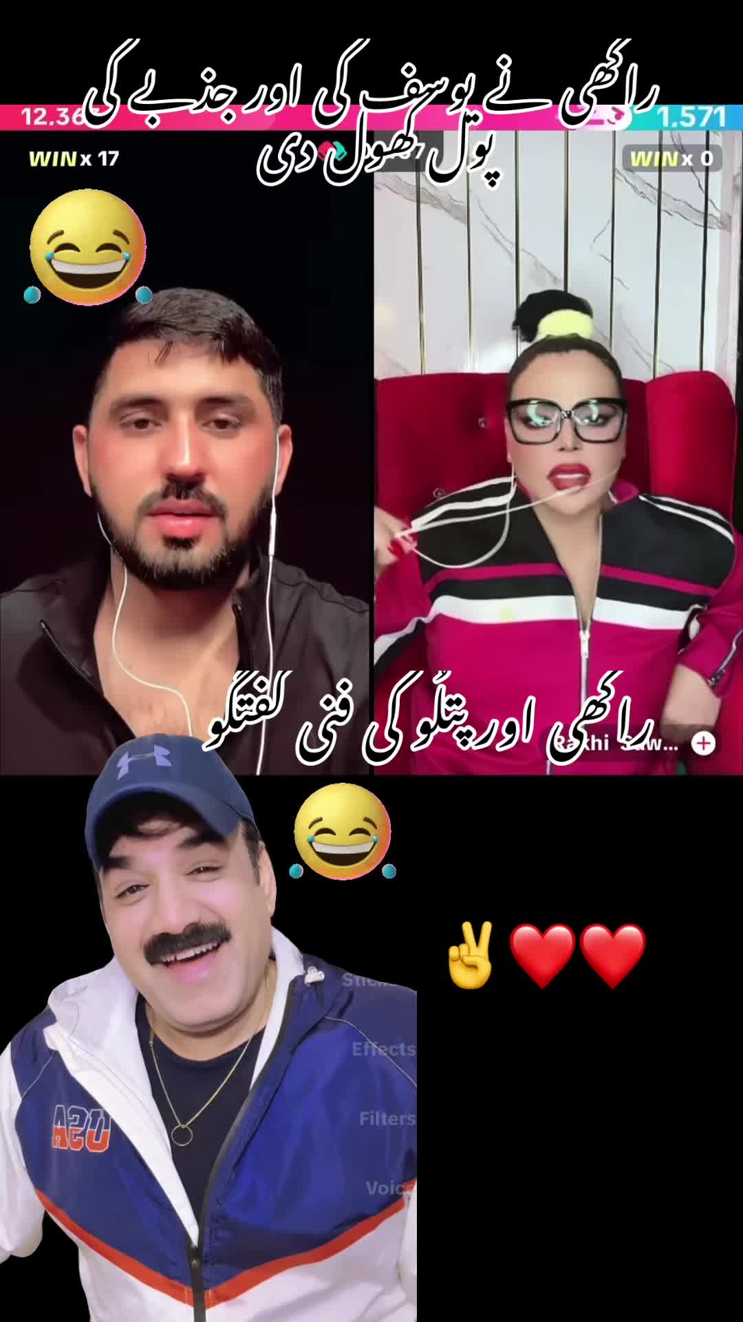 @Ash_Mattoobadshah 🇬🇧